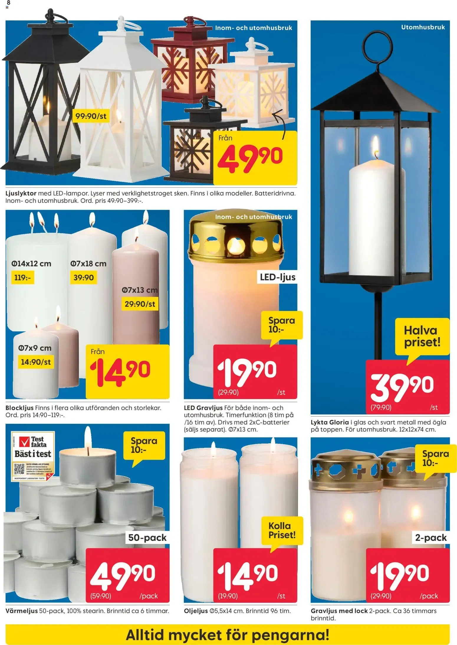 Rusta erbjudanden från 12/10/2026 - 18/10/2026 > Reklamblad nuvarande rabatter från 12 oktober till 18 oktober 2026 - Reklamblad sidor 8