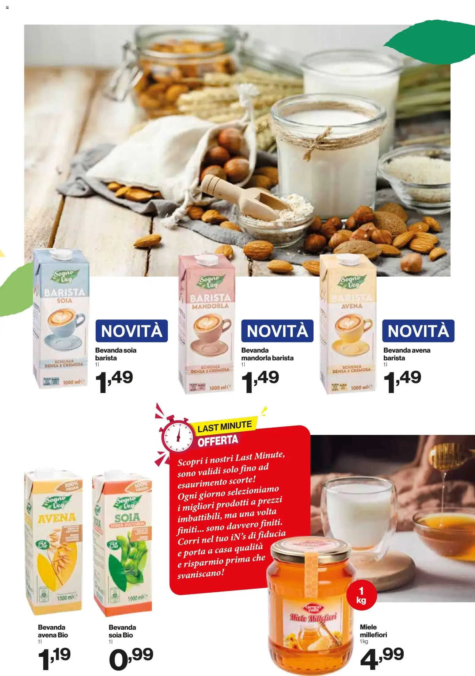 Nuovo IN's volantino dal 15/07/2026 > offerte anteprima 🛍️ da 15 luglio a 26 luglio di 2026 - Pagina del volantino 11