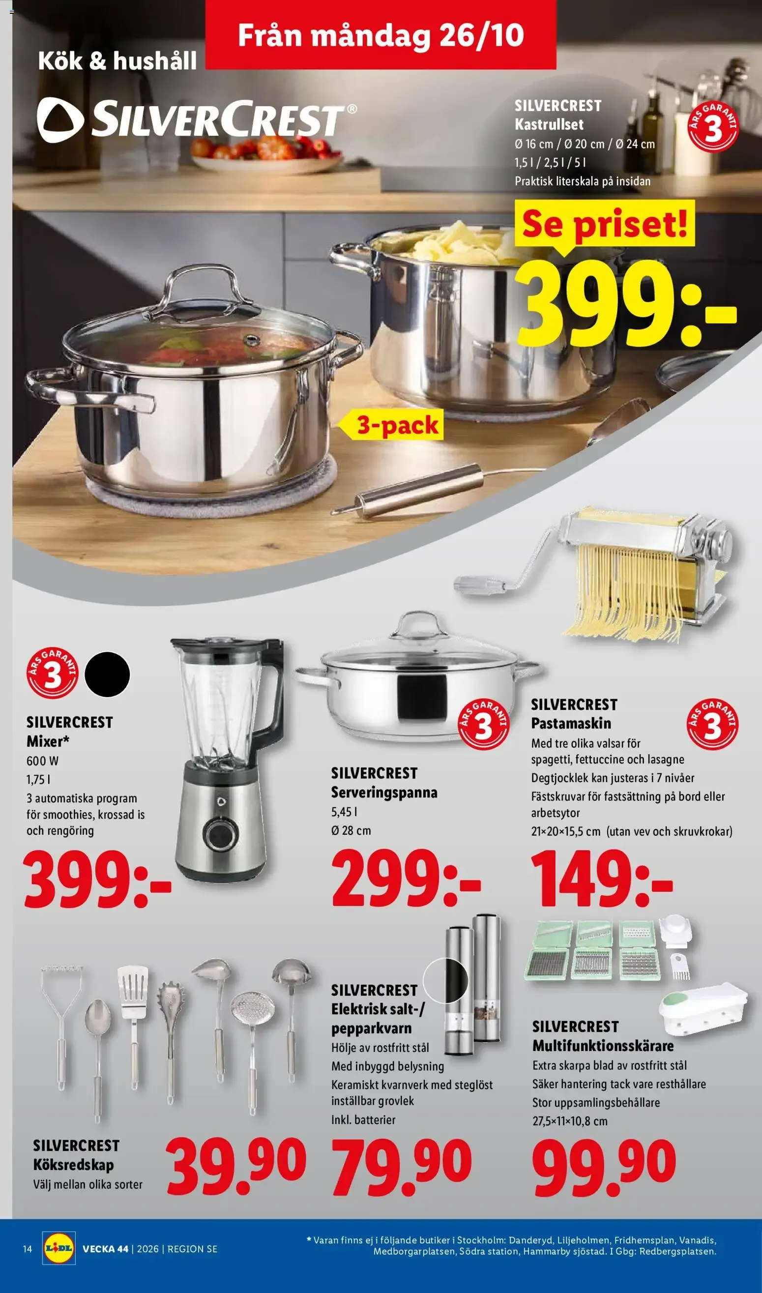 Lidl Veckans erbjudanden från 26 oktober till 1 november 2026 - Reklamblad sidor 17