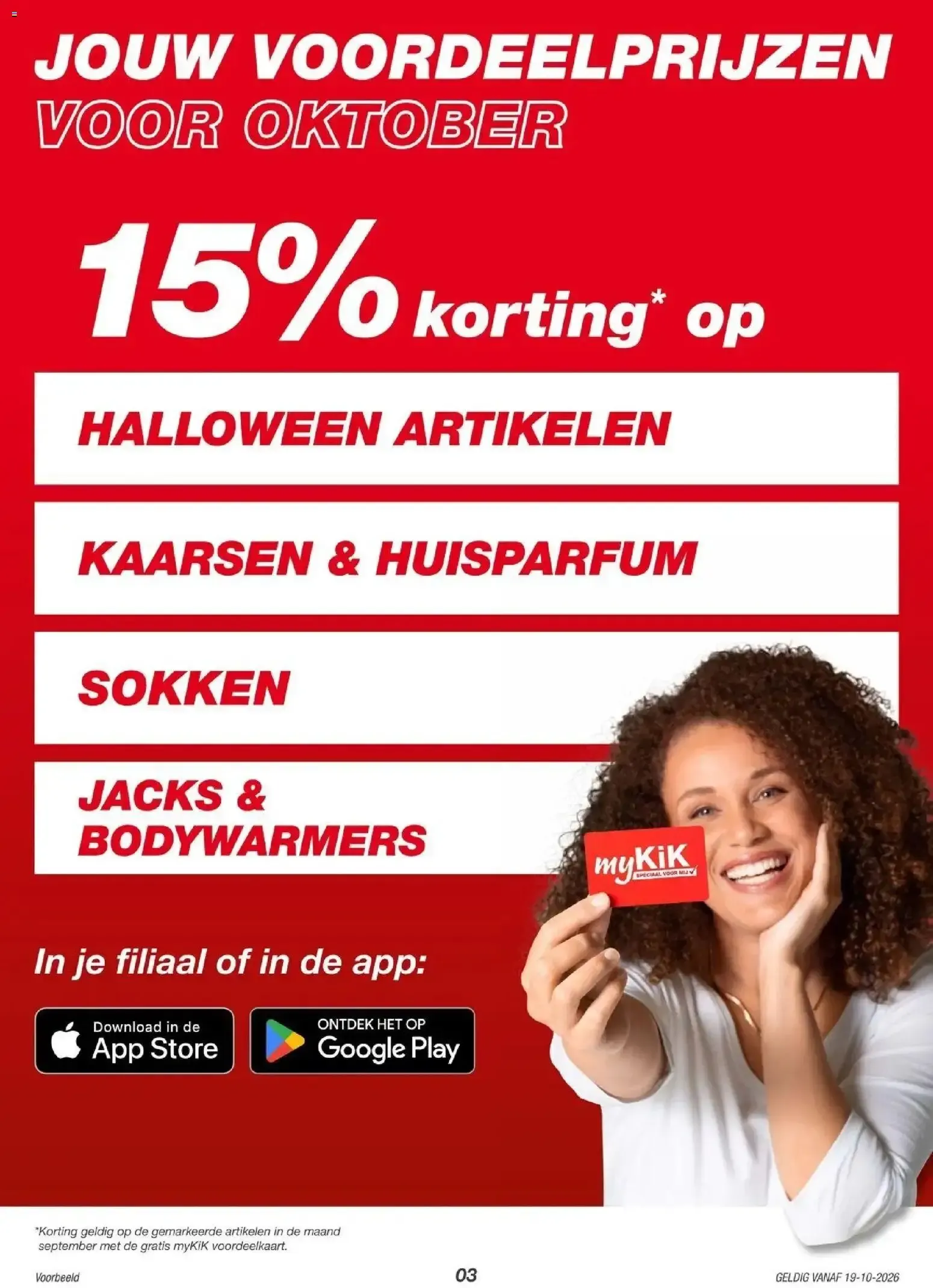 kik folder - Kerstsfeer voor in huis van 19 oktober tot 24 oktober 2026 - Folder pagina 3