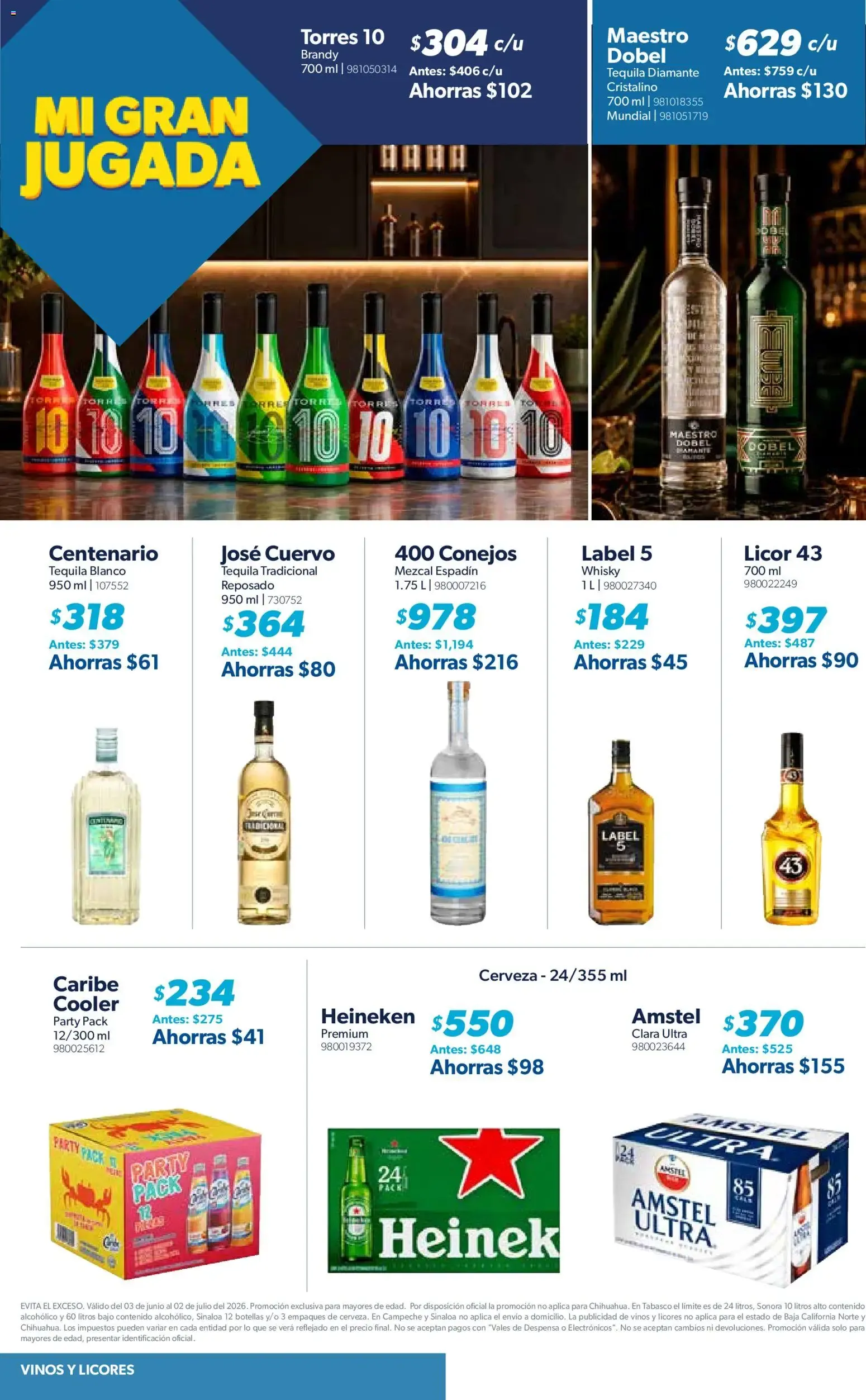 Catálogo de CUPONERA SAMS | Folleto de 03/06, Ofertas Junio 2026 3 de junio al 2 de julio 2026 - Pagina 12