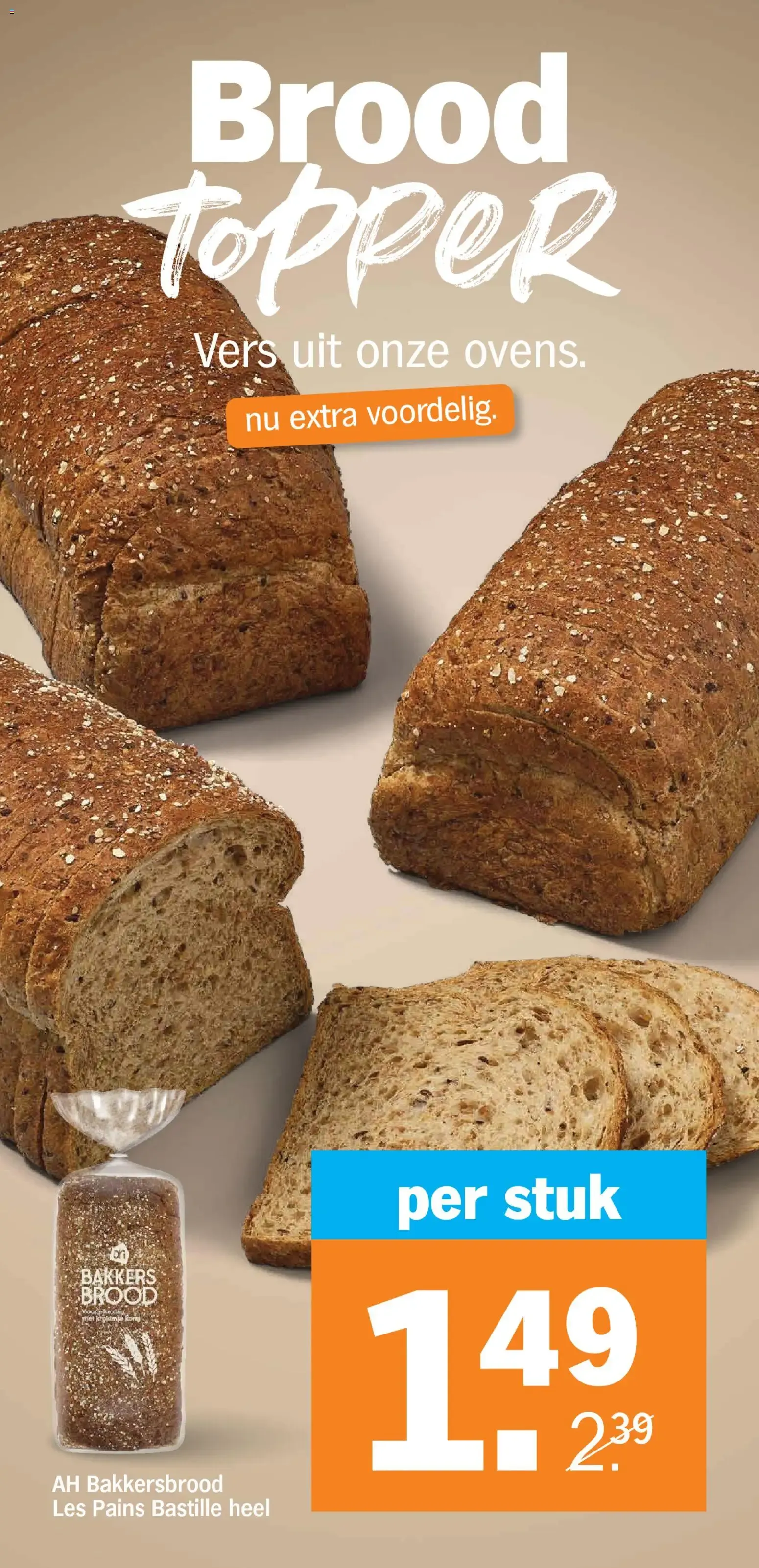 BONUS Hamsterééééén van 17 augustus tot 23 augustus 2026 - Folder pagina 23