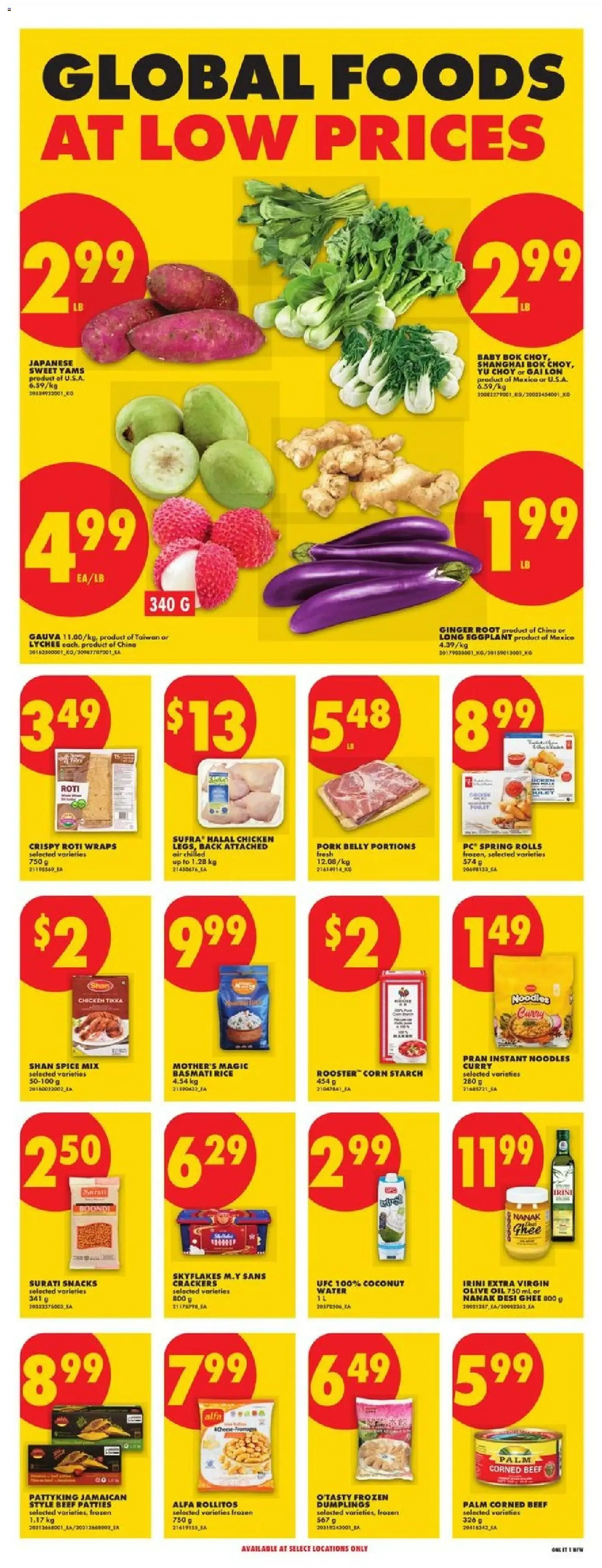 No Frills weekly flyer - AB from Jul 2, 2026 > weekly specials & deals from July 2 to July 8 2026 - flyer page 12