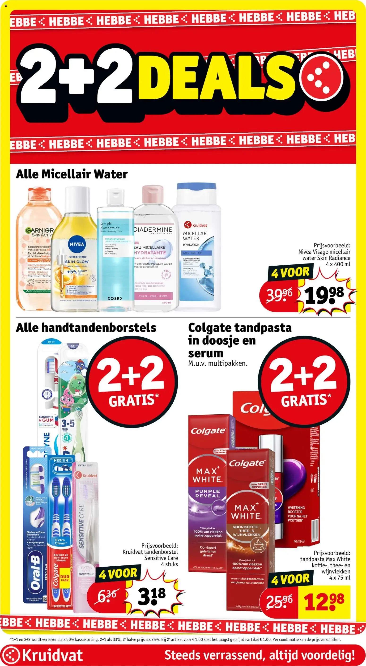 Kruidvat folder vanaf 18-08-2026 - volgende, deze week van 18 augustus tot 23 augustus 2026 - Folder pagina 15