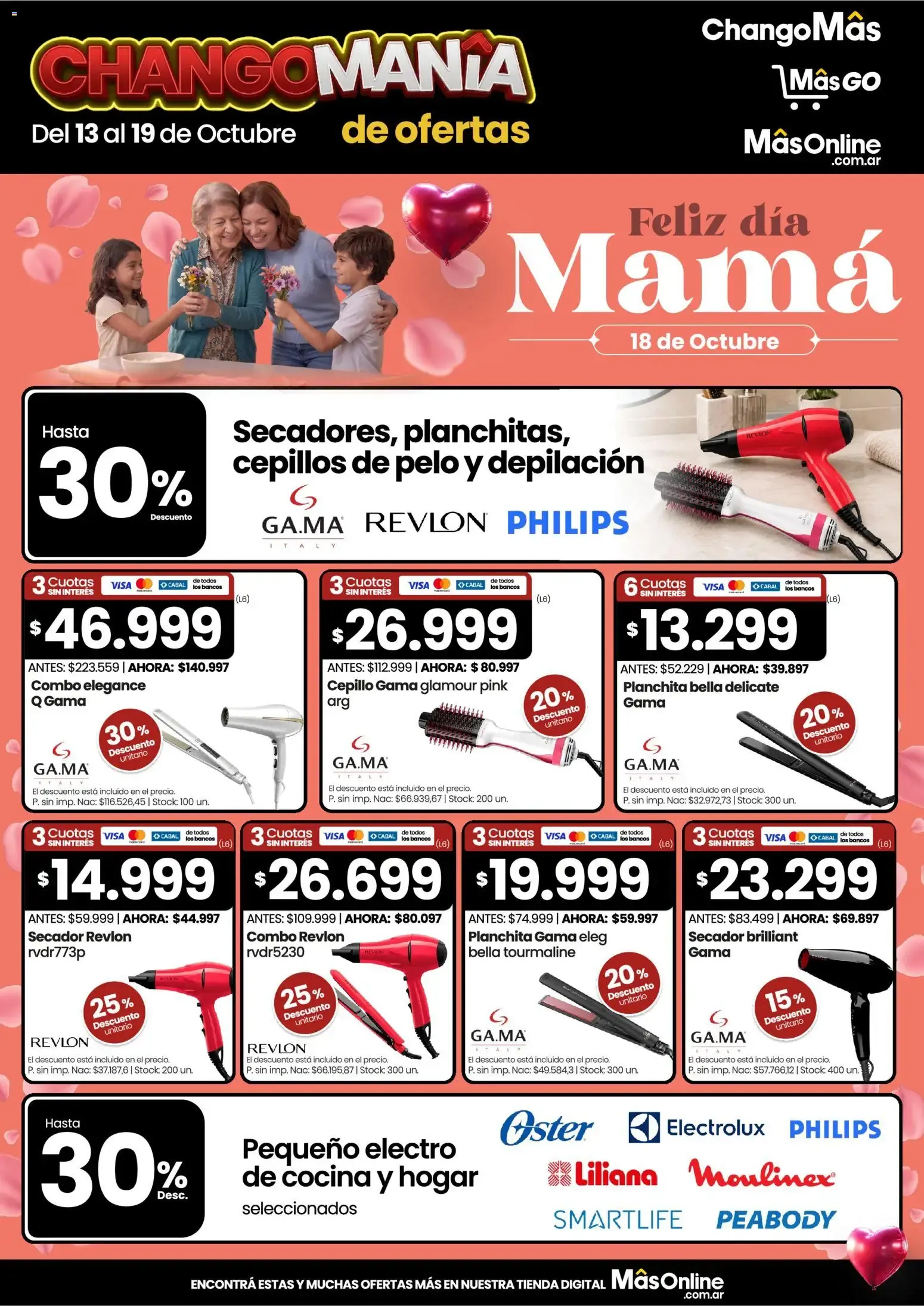 Ofertas de ChangoMás - Changomanía de ofertas 13 de octubre al 19 de octubre 2026 - Página 12 del catálogo