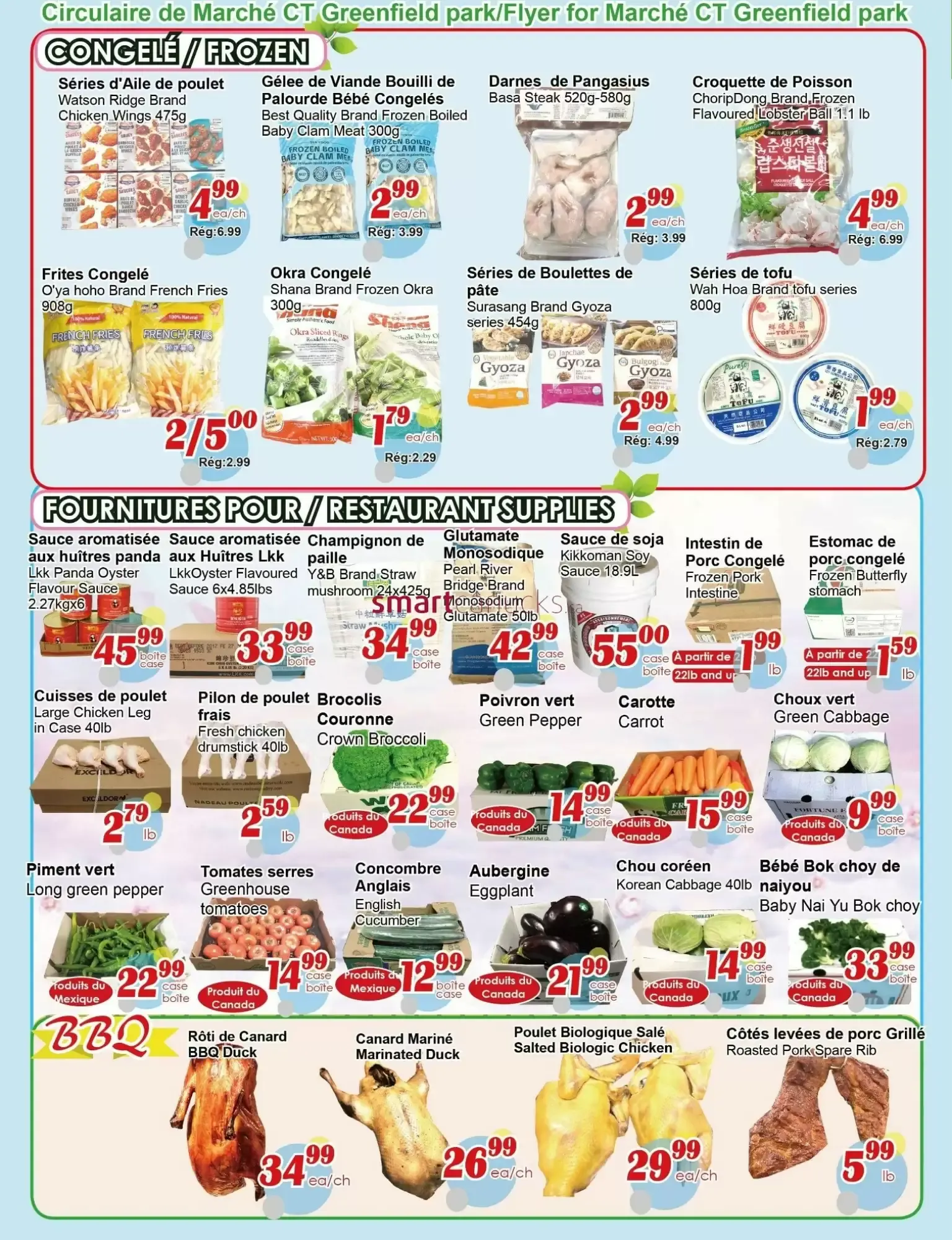 Marché Greenfield Park from August 20 to August 26 2026 - flyer page 3