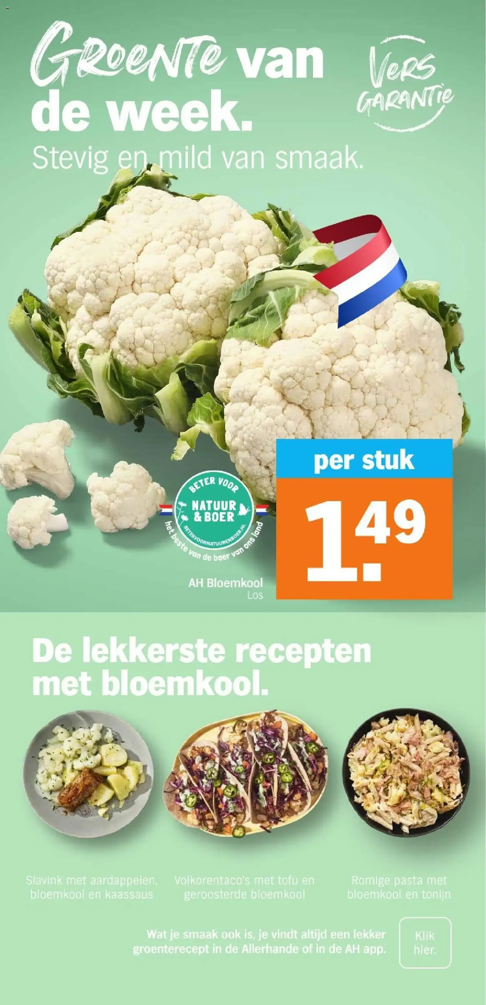 AH BONUS: 2+3 GRATIS y Giga GRATIS Week van 21 september tot 27 september 2026 - Folder pagina 16