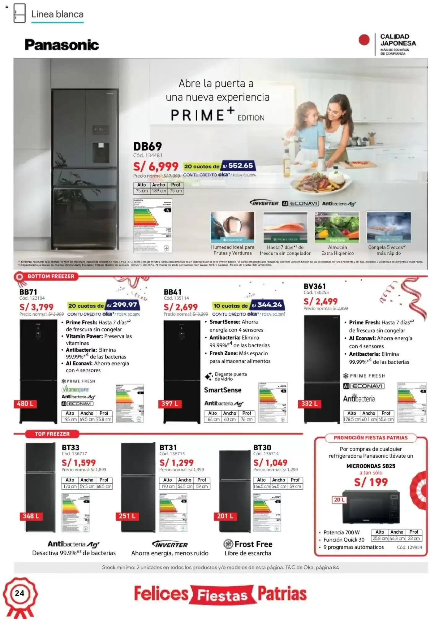 Catalogo de Catálogo Hiraoka 11 de julio al 31 de julio 2026 - Pag 24