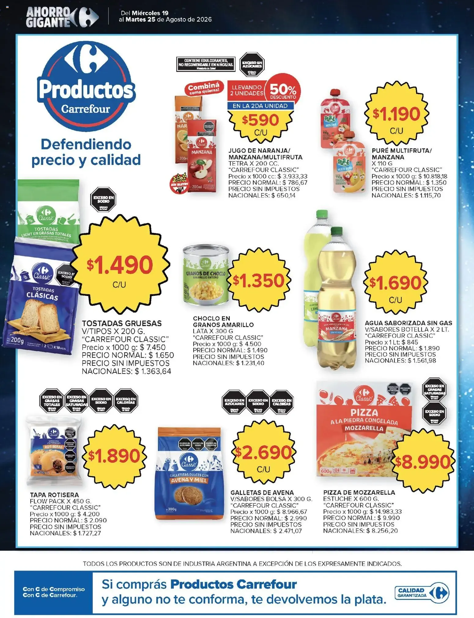 Ofertas de Carrefour Ahorro Gigante: Ofertas Hiper y Market 19 de agosto al 25 de agosto 2026 - Página 17 del catálogo