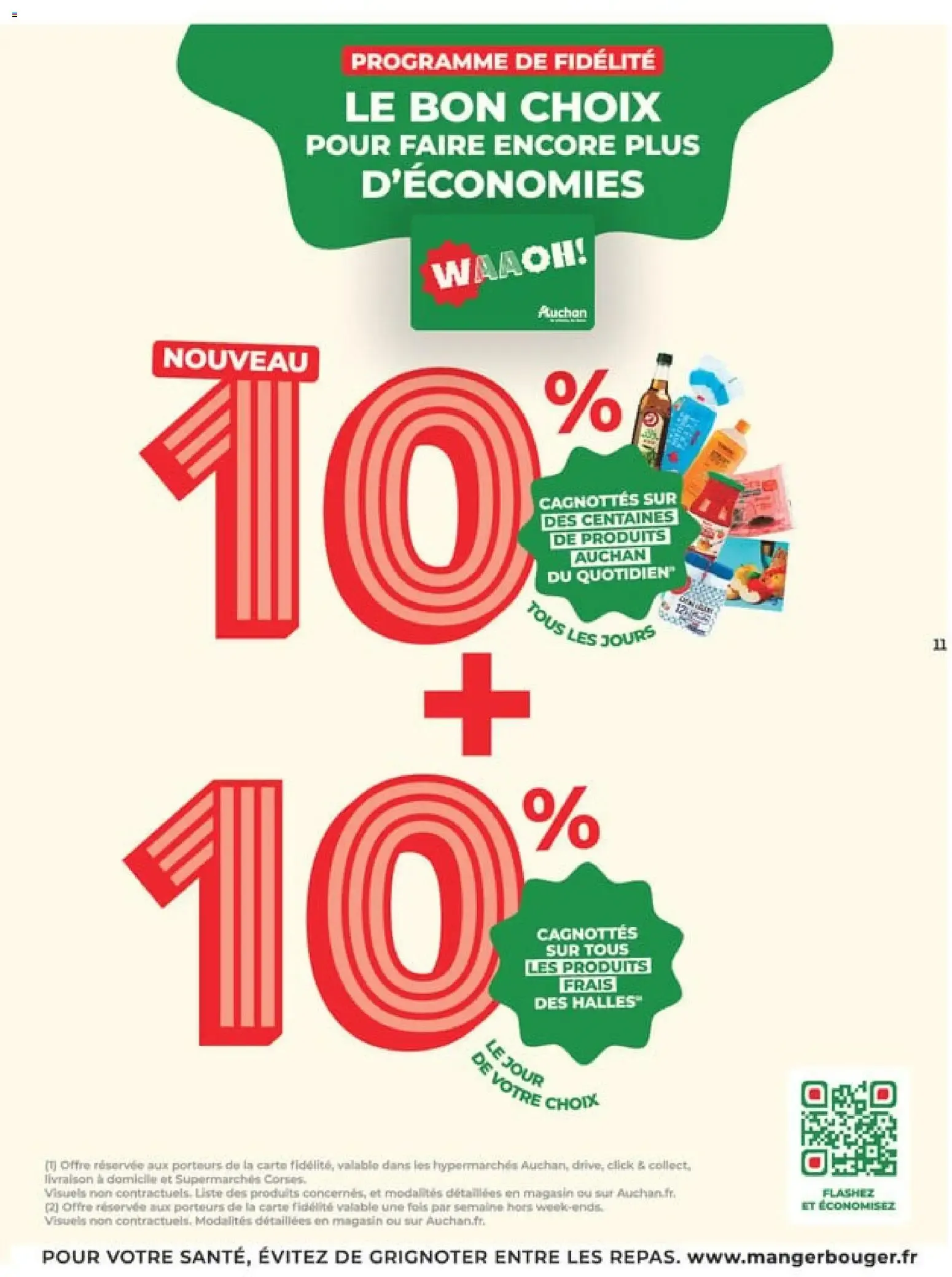 Auchan prospectus à partir du 07/07/2026 - promo en ligne du 7 juillet au 19 juillet 2026 - Catalogue page 11