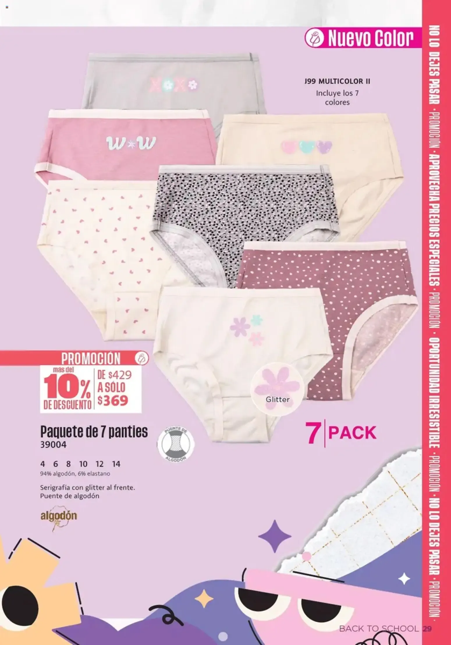 Catálogo de Ilusión - Mes del Bra: Promociones Especiales 1 de julio al 31 de julio 2026 - Pagina 31