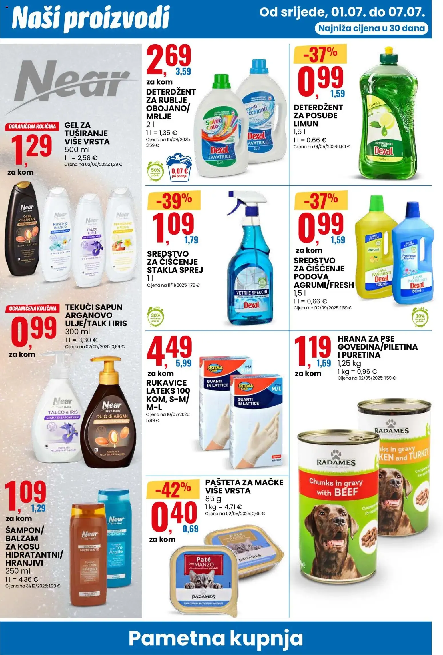 Katalog Eurospin - Pametna kupnja od 1. srpnja do 7. srpnja 2026. - Pregled Stranica 12
