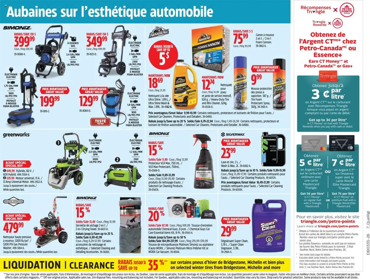 Canadian Tire circulaire from Aug 27, 2026 > weekly specials & deals from August 27 to September 2 2026 - flyer page 20