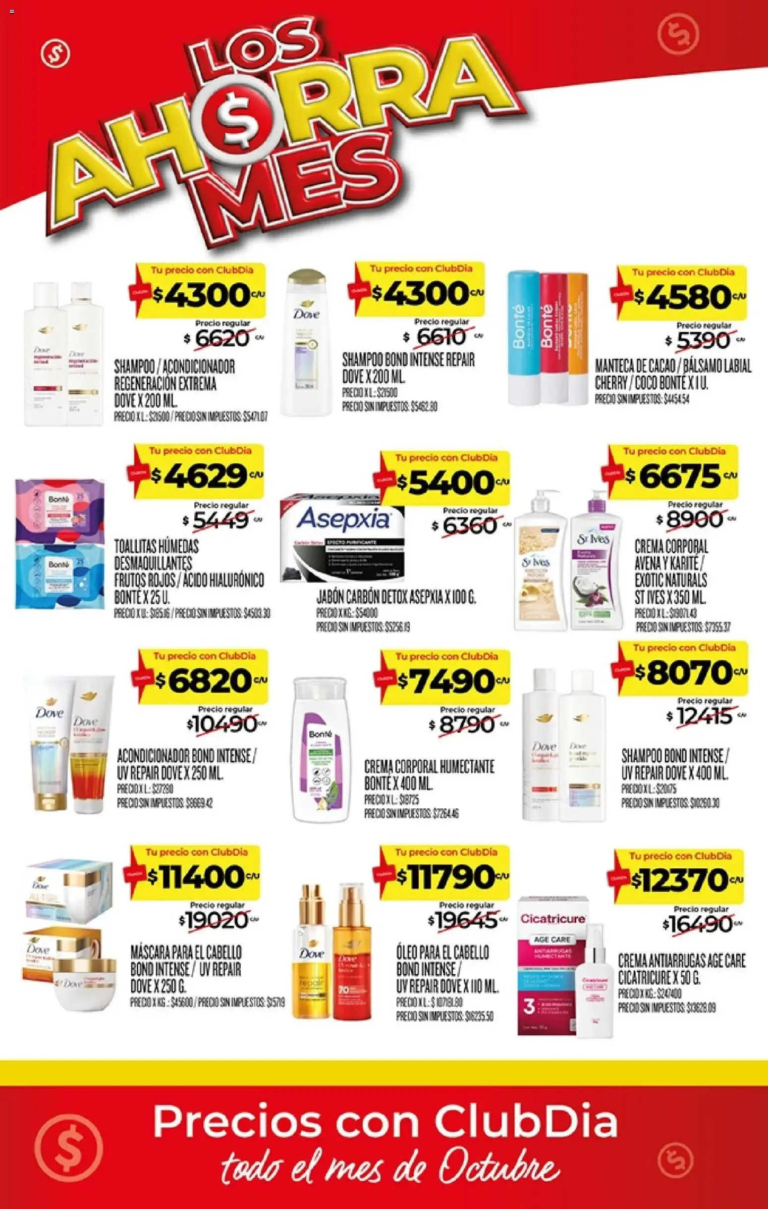 Ofertas de Los Ahorra Mes - Productos al mismo precio todo Octubre 1 de octubre al 31 de octubre 2026 - Página 8 del catálogo