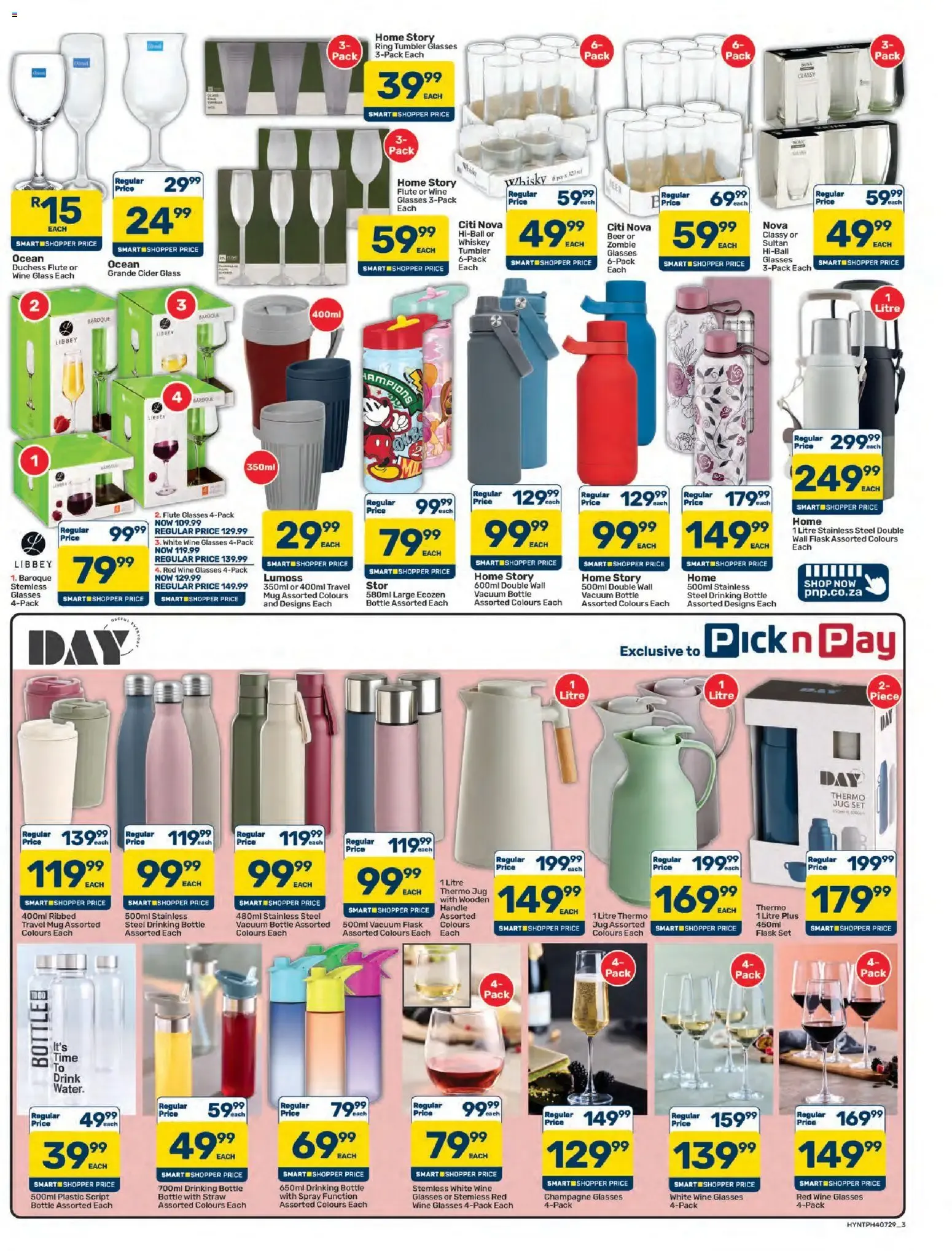 Pick n Pay - Hypermarket Kitchen & Home Specials (22/06/2026 - 06/07/2026) Online from 22 June to 6 July 2026 - Catalogue Page 3