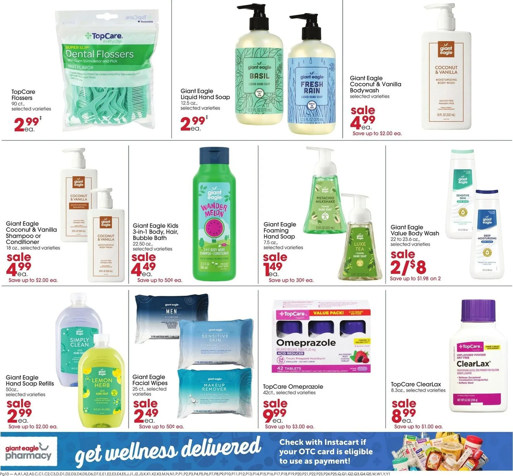 Weekly ad Current Giant Eagle leaflet valid from Thursday 09/17/2026 to Wednesday 09/23/2026 from September 17 to September 23 2026 - Page 10