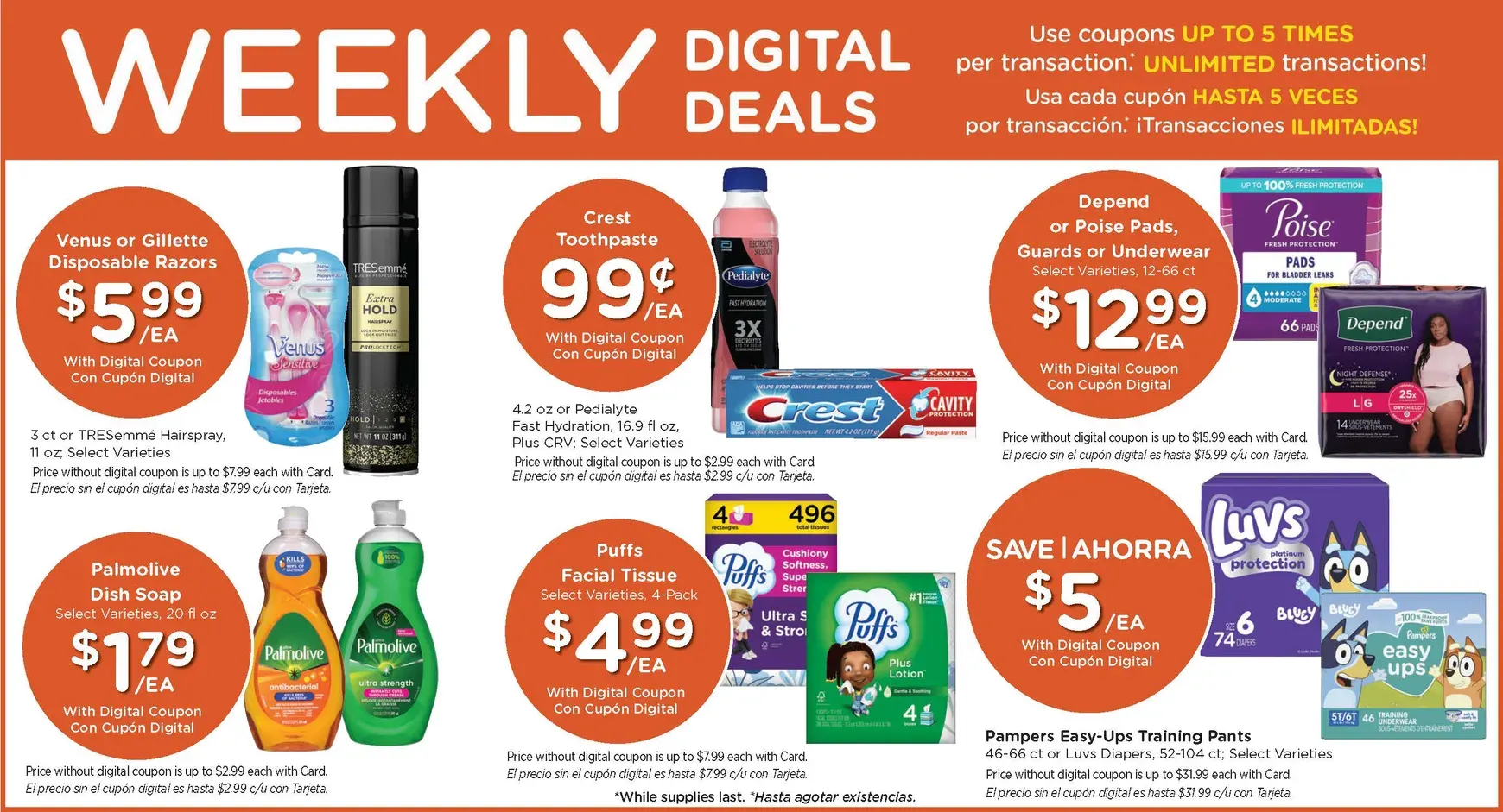Weekly promotion Current Ralphs leaflet valid from Wednesday 08/19/2026 to Tuesday 08/25/2026 spanning from August 19 to August 25 2026 - Page 4 for Catalogue 365