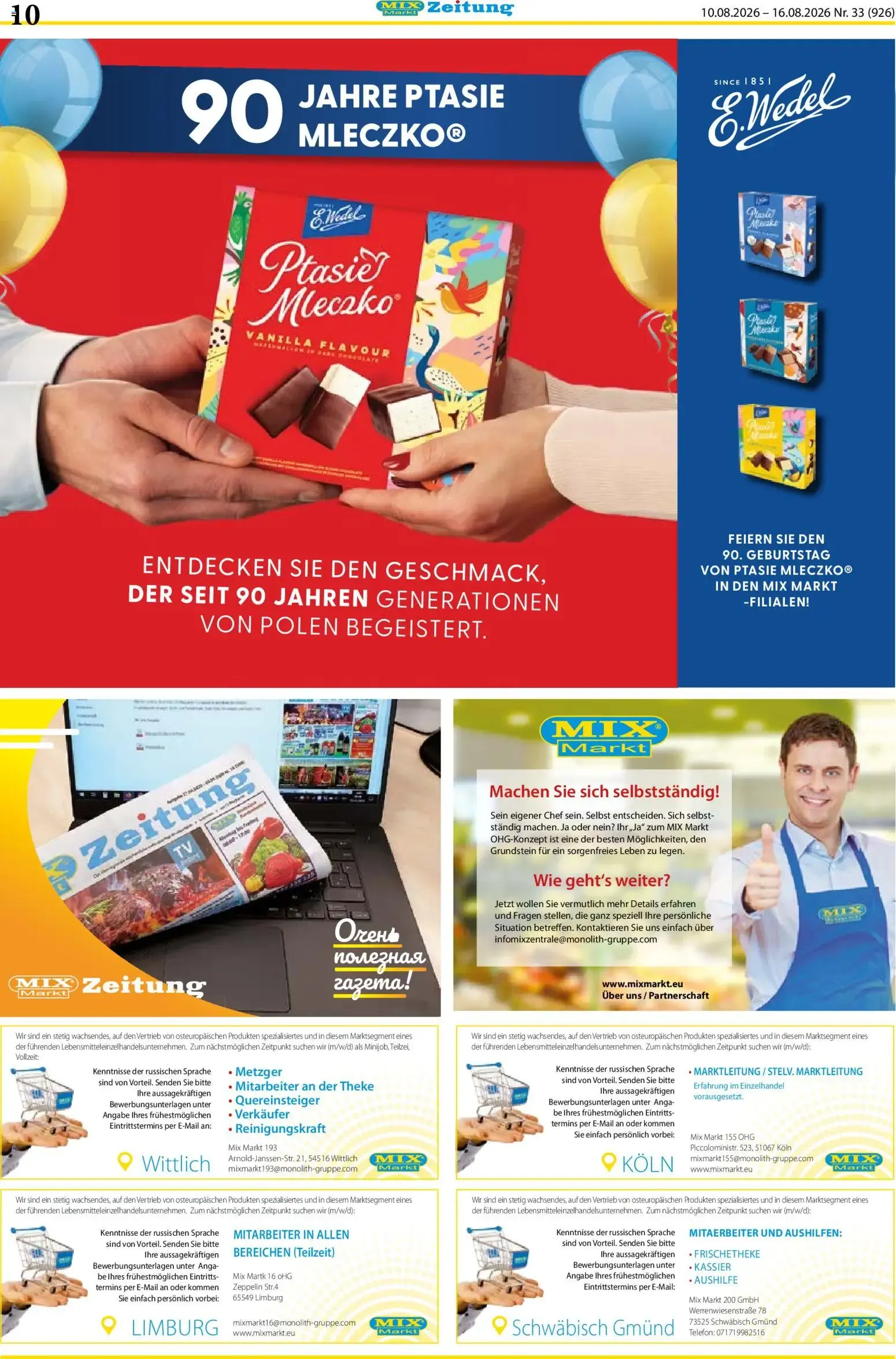 Mix Markt Prospekt (ab 10.08.2026) zum Blättern von 10. August bis 15. August 2026 - Prospekt seite 3