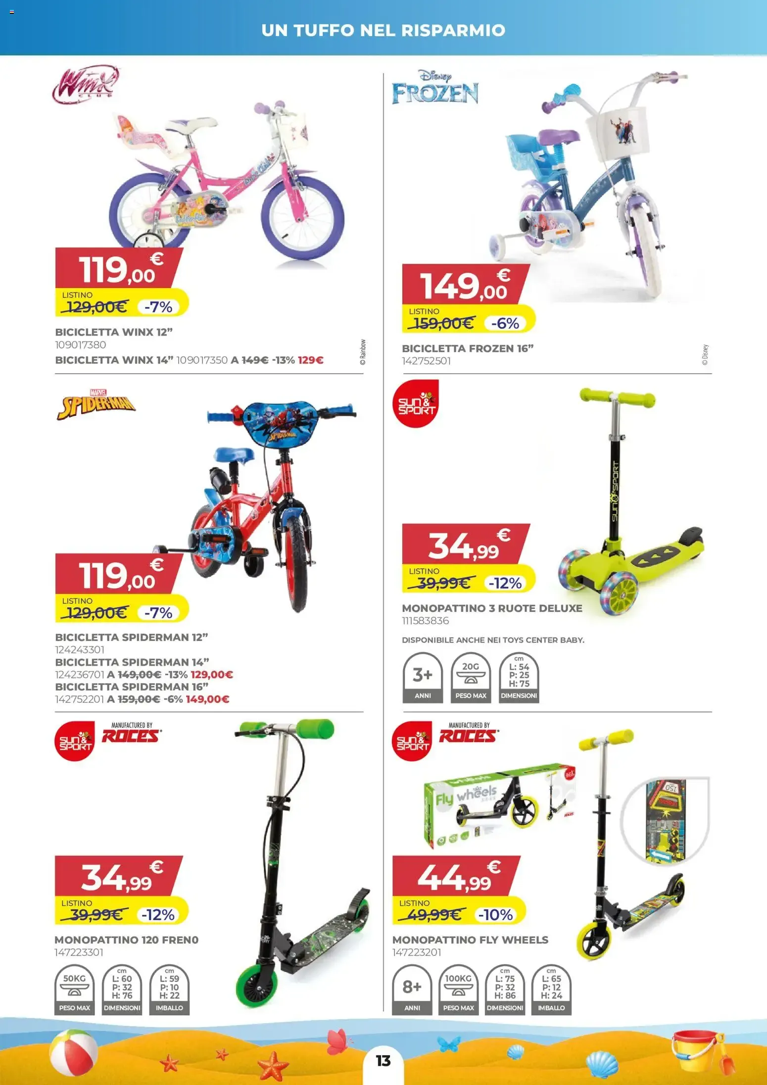 Toys Center - Un tuffo nel risparmio da 28 maggio a 24 giugno di 2026 - Pagina del volantino 13