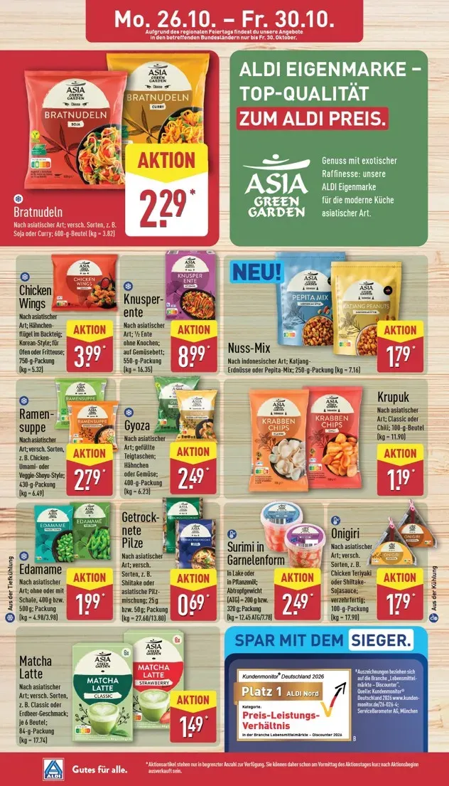 ALDI NORD Prospekt nächste Woche – von Montag 26.10.2026 bis Freitag 30.10.2026 von 26. Oktober bis 30. Oktober 2026 - Prospekt seite 12