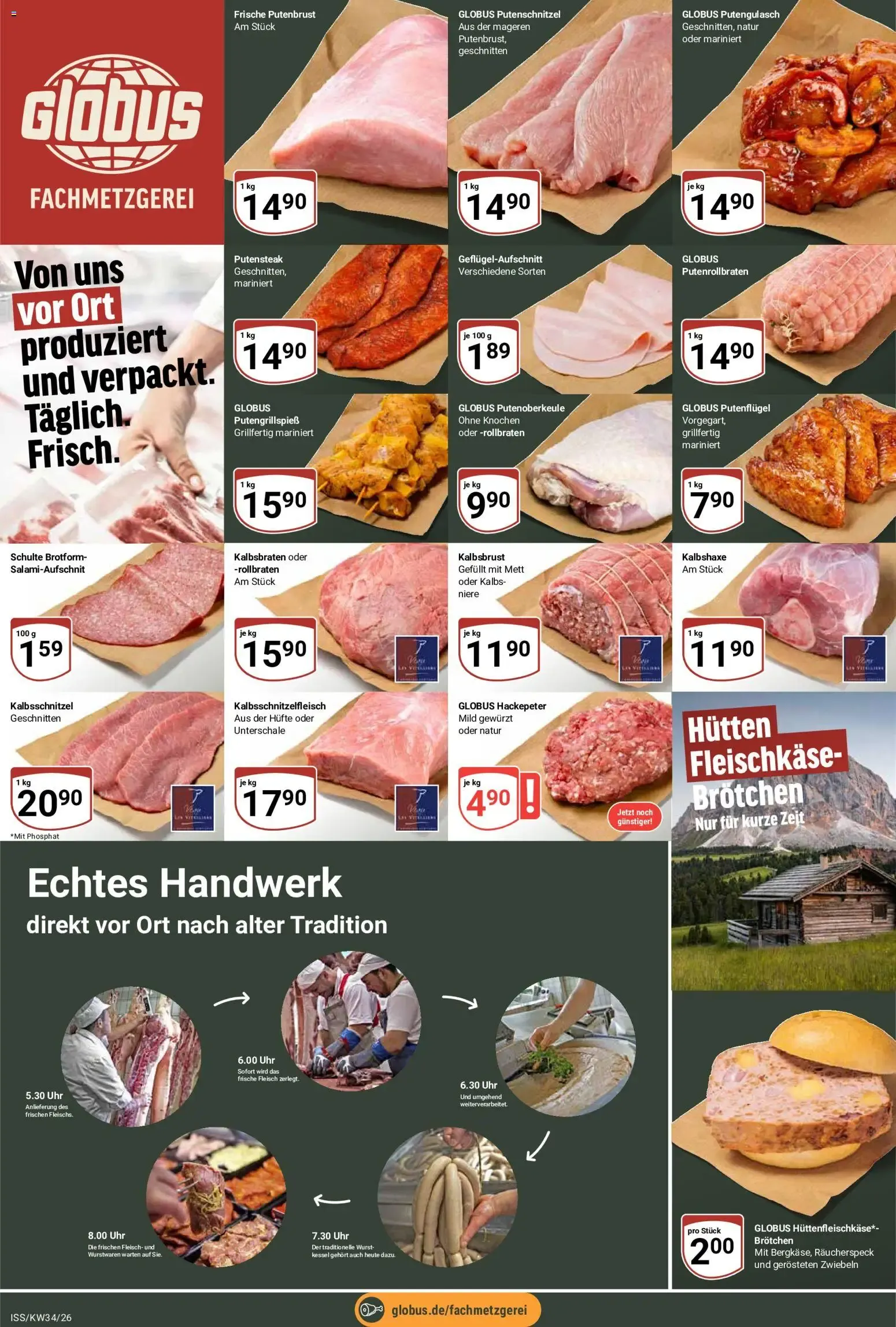Globus Prospekt (ab 17.08.2026) » Angebote online von 17. August bis 22. August 2026 - Prospekt seite 11