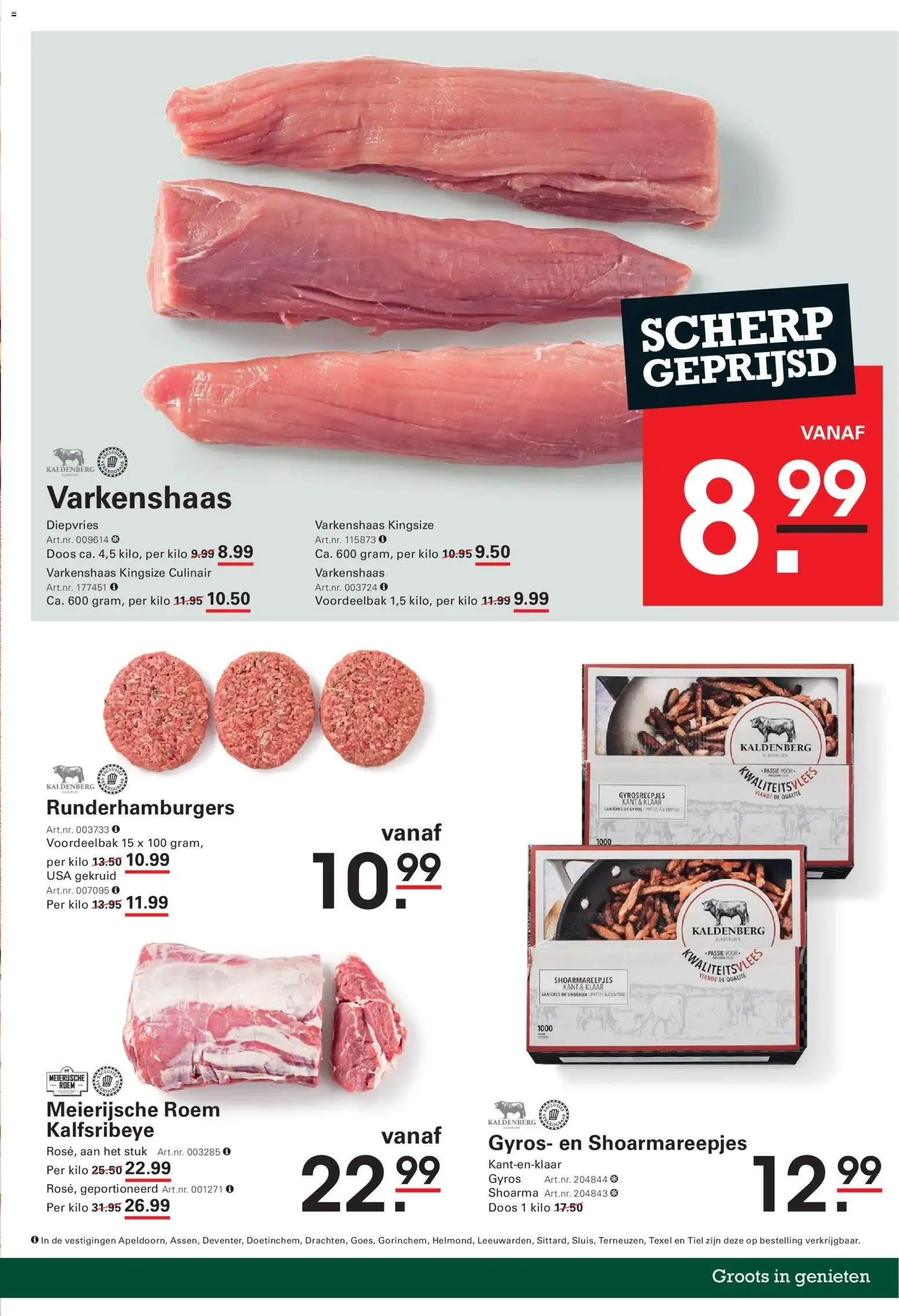 Sligro - Puur Zomer: Ofertas Stëlz van 13 augustus tot 31 augustus 2026 - Folder pagina 3