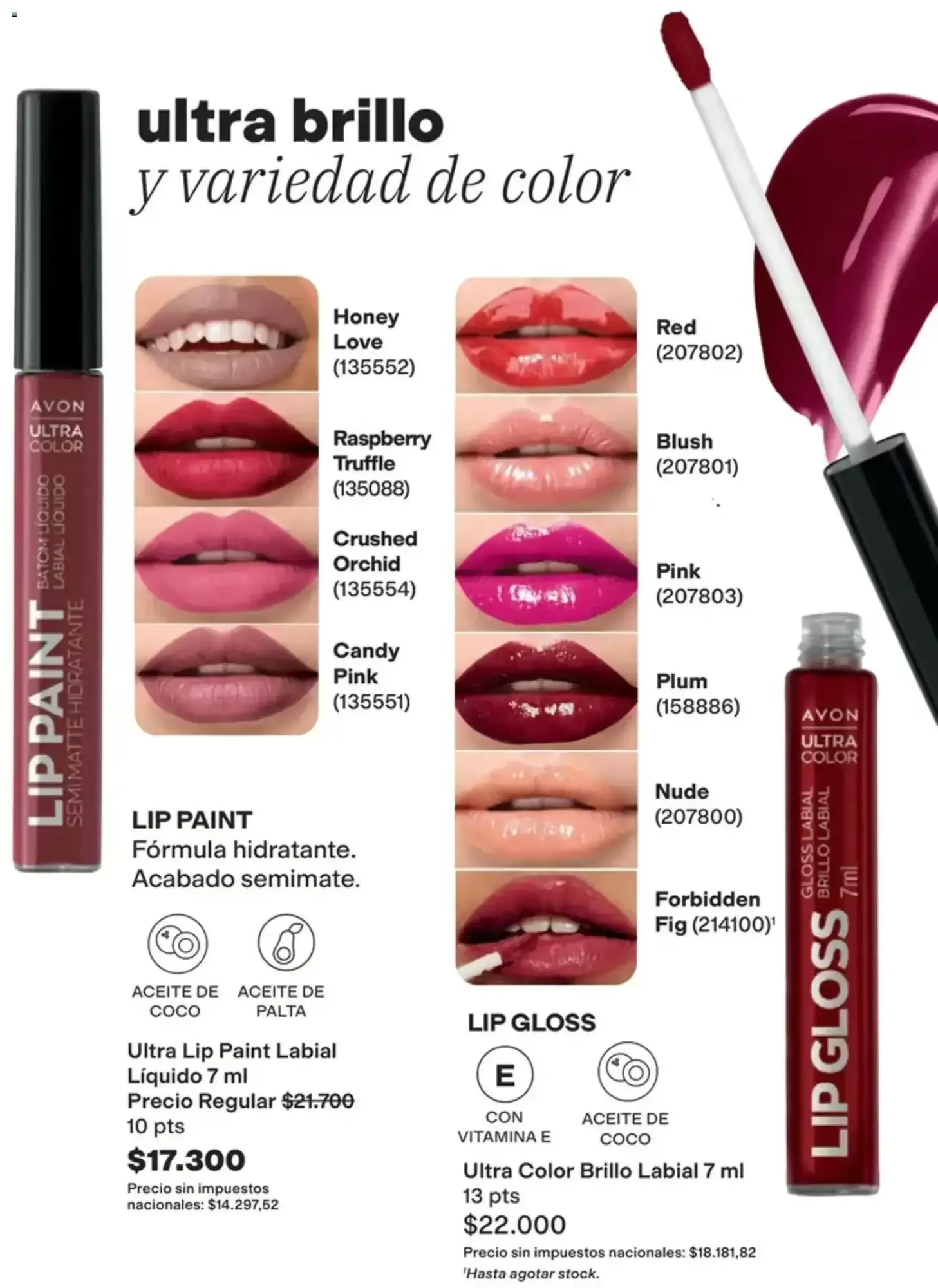 Ofertas de Catálogo Avon 16 de octubre al 31 de octubre 2026 - Página 28 del catálogo
