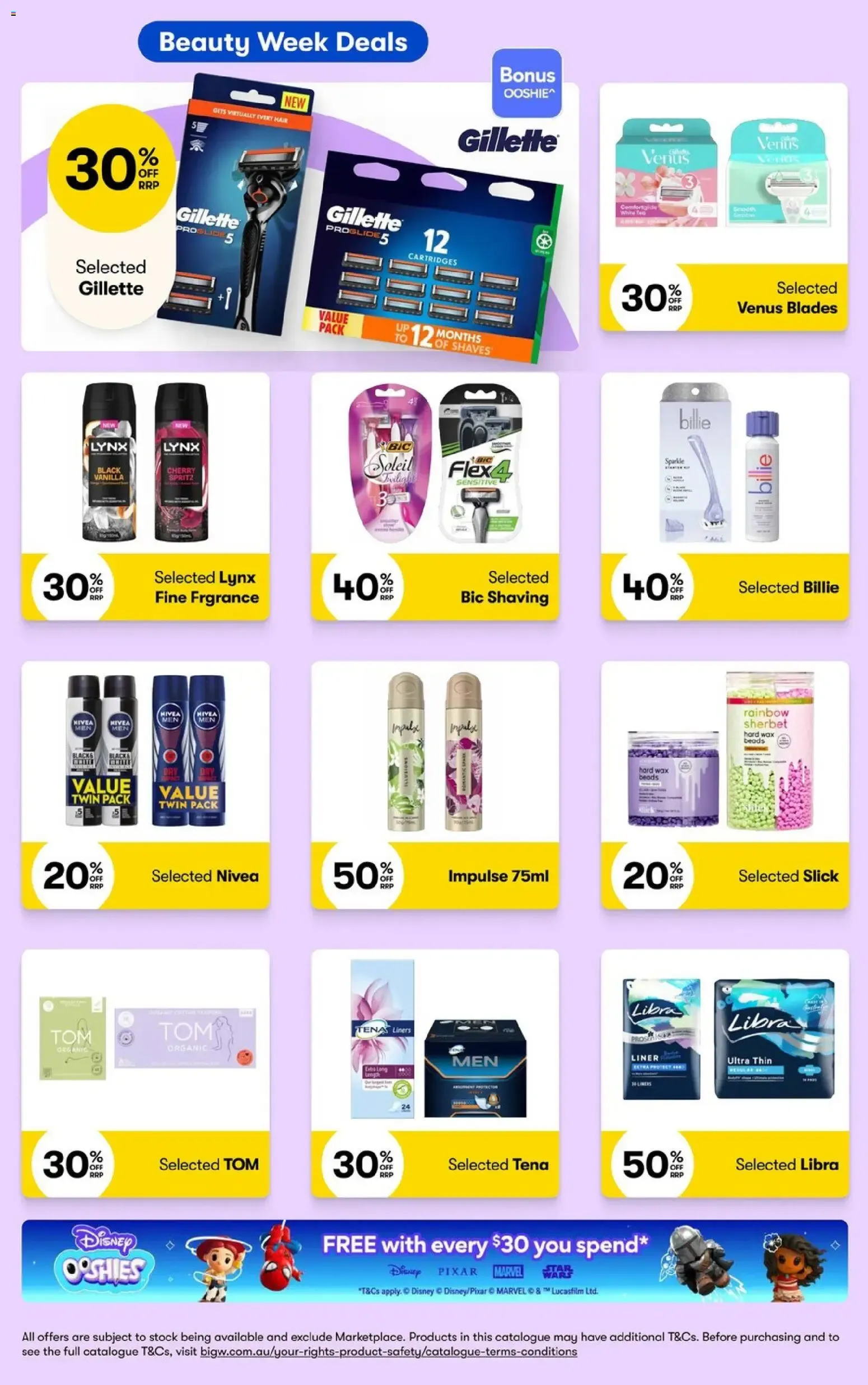 Big W: Must Have Deals - Catalogue valid from 6 August to 31 August 2026 - page 11