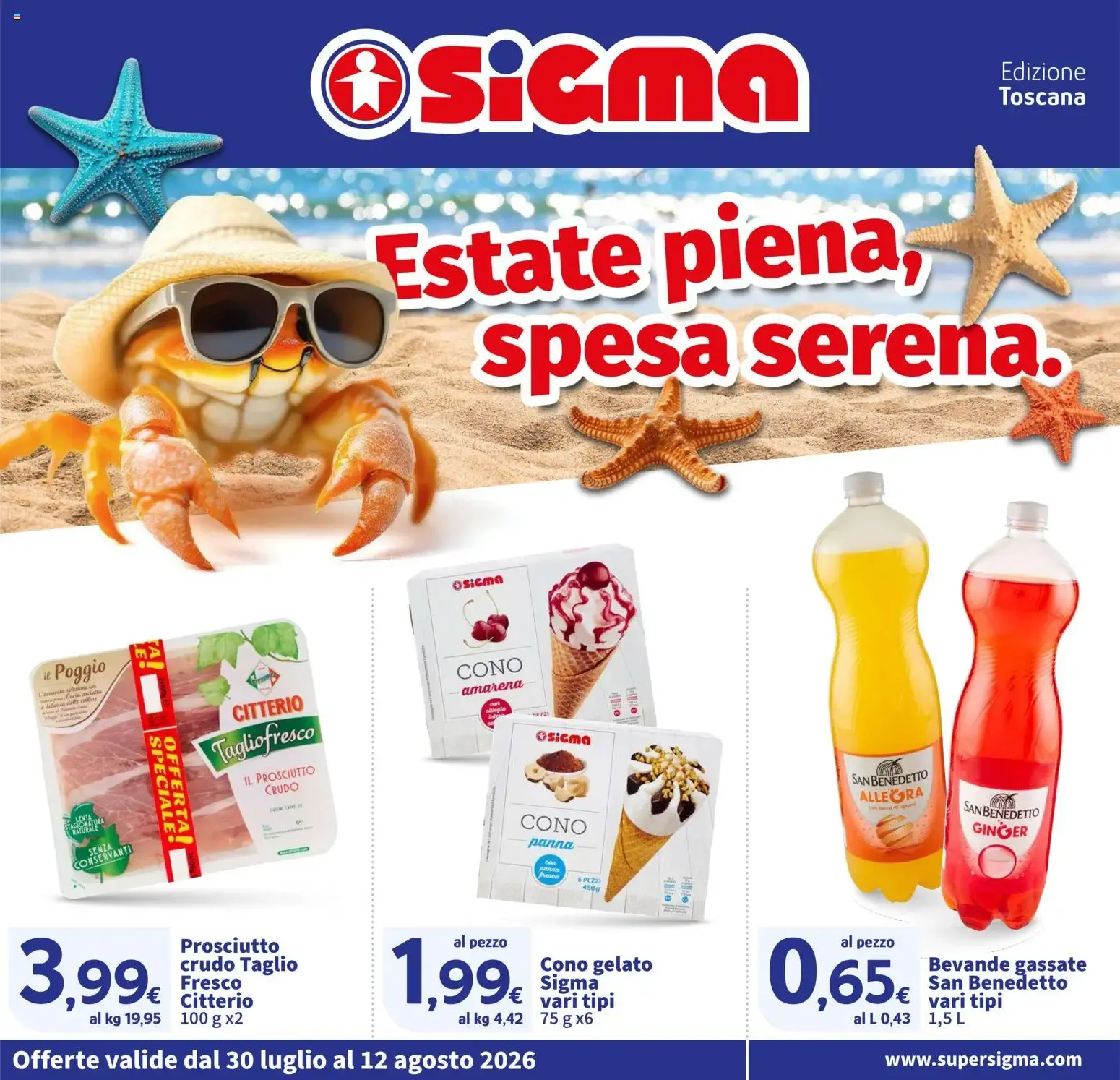Estate piena, spesa serena. da 30 luglio a 12 agosto di 2026 - Pagina del volantino 1