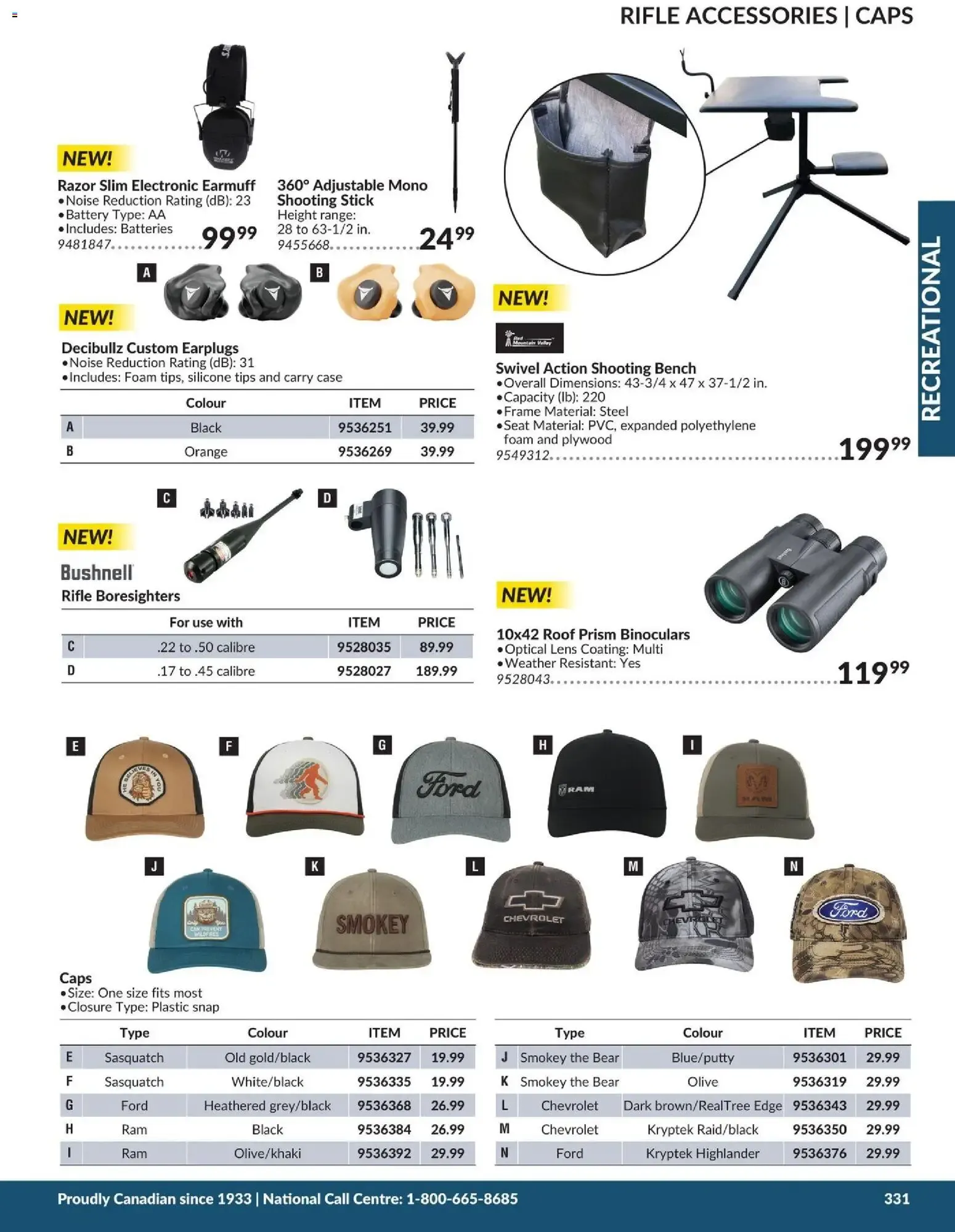 Princess Auto 2026 Catalogue - Recreational from April 21 to April 21 2027 - flyer page 20