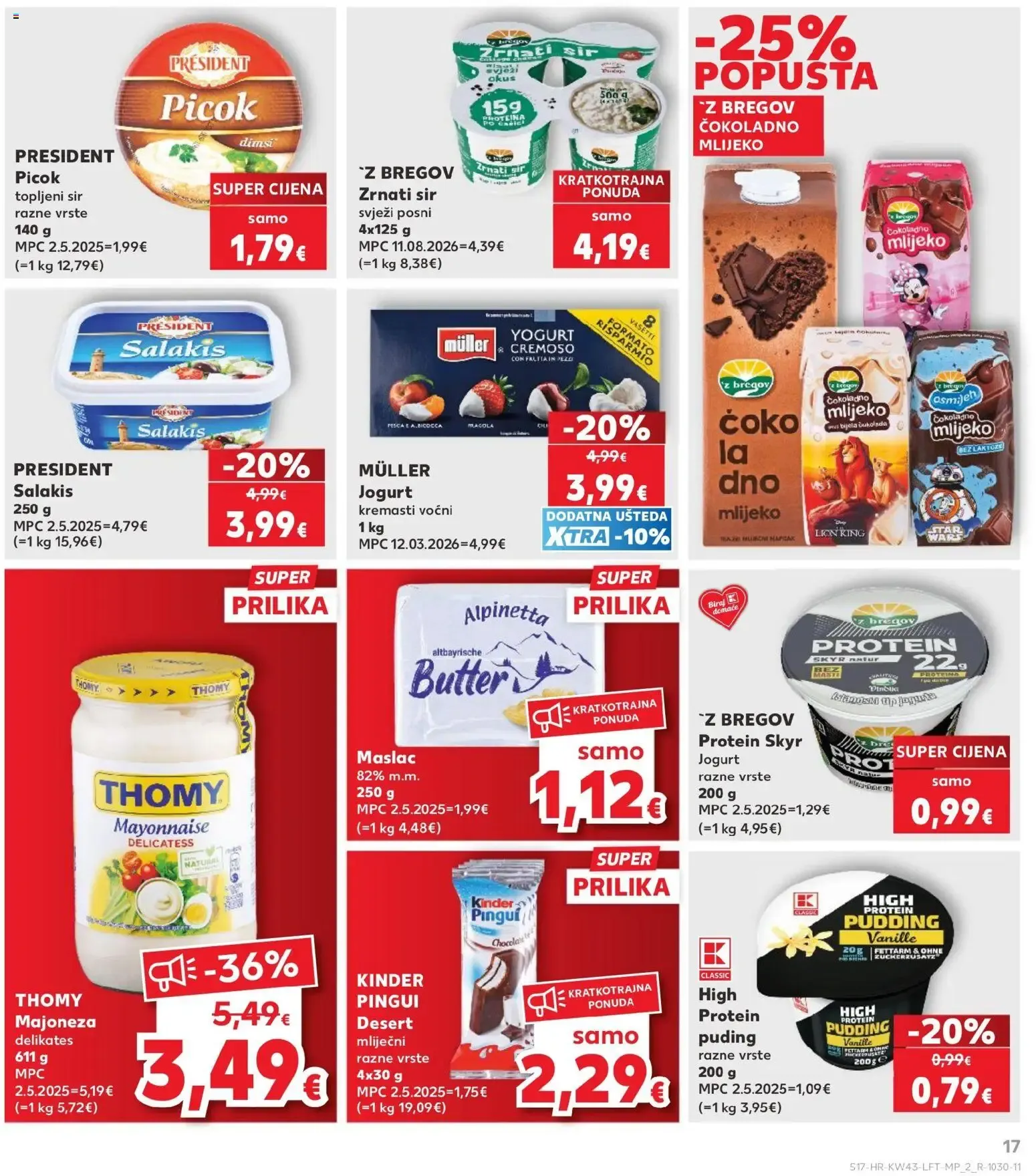 Katalog Kaufland Katalog novi od 21.10.2026 na listanje > letak digitalni od 21. listopada do 27. listopada 2026. - Pregled Stranica 17