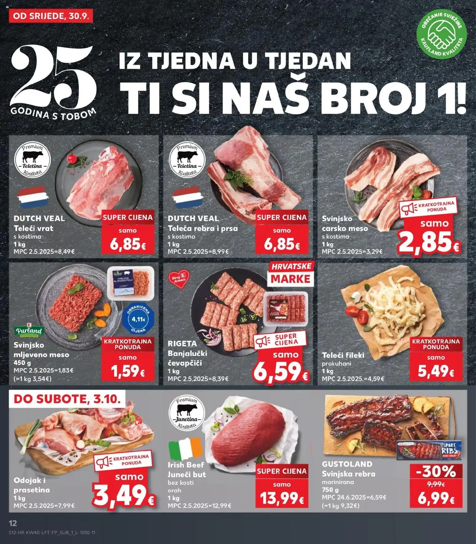 Katalog Kaufland Katalog novi od 30.09.2026 na listanje > letak digitalni od 30. rujna do 6. listopada 2026. - Pregled Stranica 12