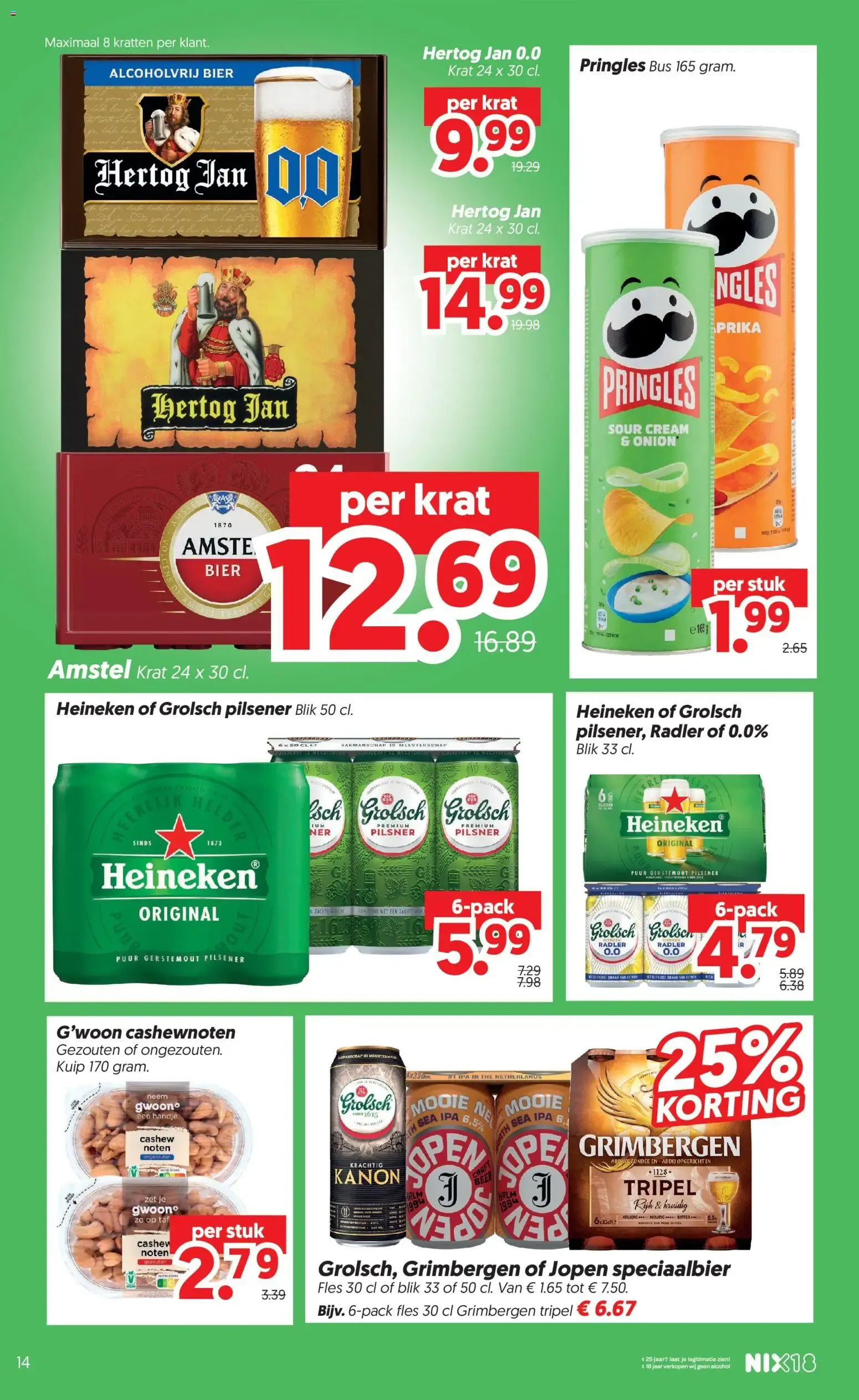 Dekamarkt: Dikke Deka Deals van 25 augustus tot 31 augustus 2026 - Folder pagina 16