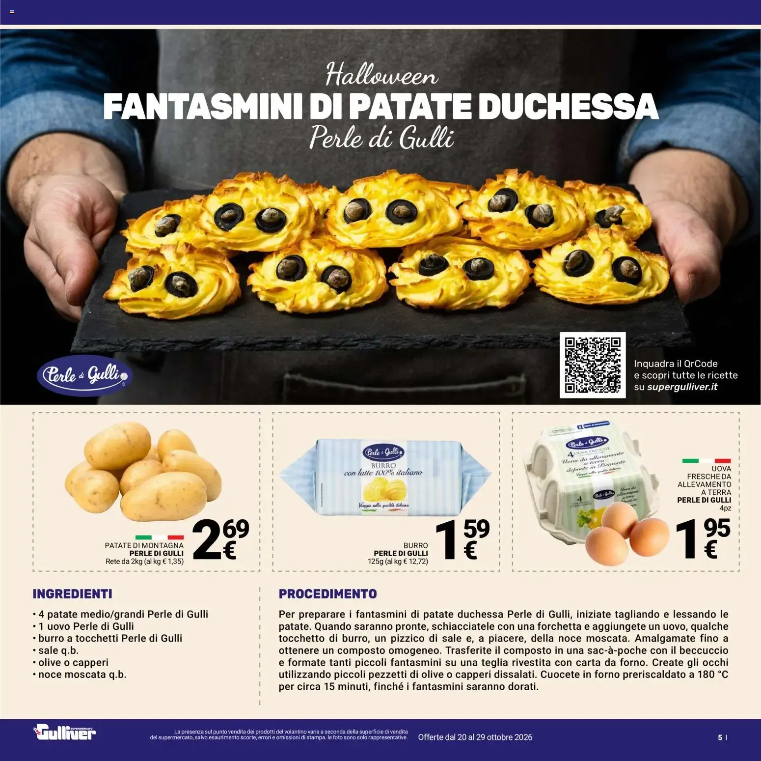 Gulliver: Offerte 1+1 da 20 ottobre a 29 ottobre di 2026 - Pagina del volantino 5