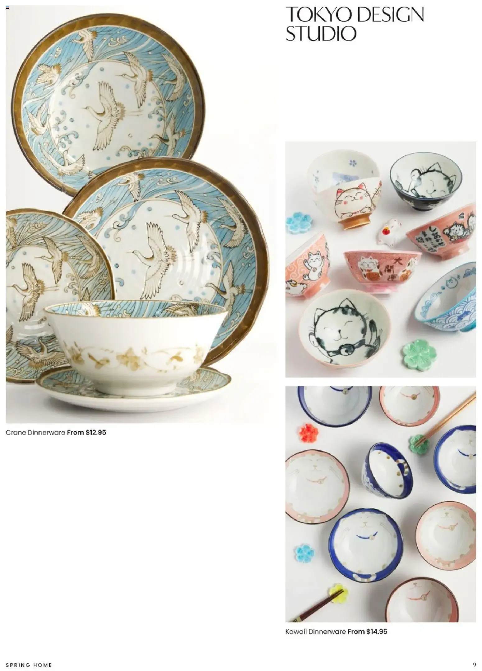 Myer - Set For Spring - Catalogue valid from 1 August to 31 August 2026 - page 9