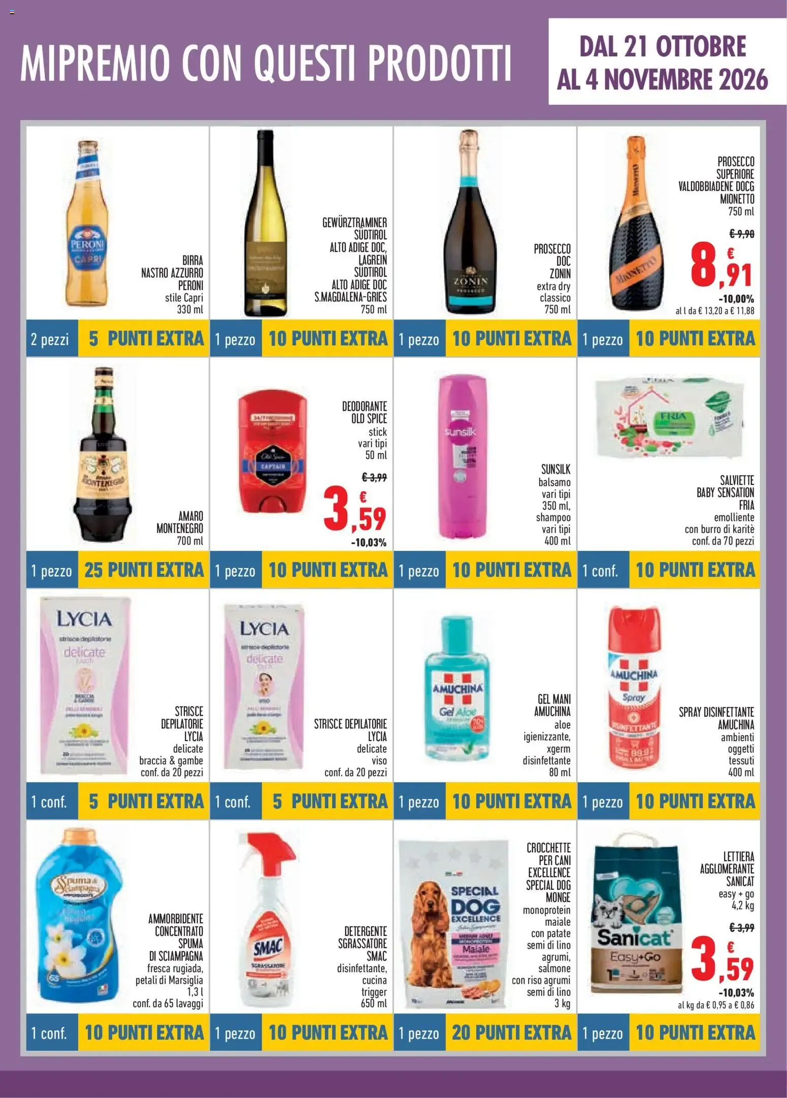 Conad miPREMIO Catalogo Premi 26 da 7 ottobre a 4 novembre di 2026 - Pagina del volantino 11