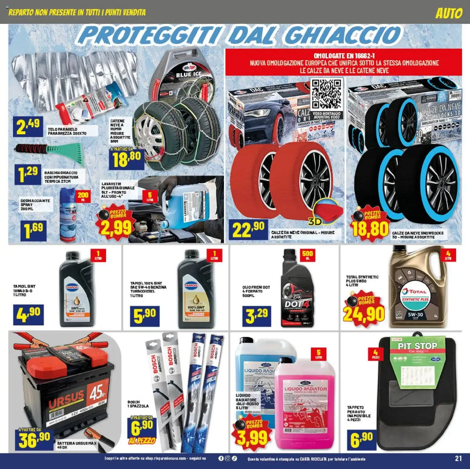 Risparmio Casa: Prezzi Bassi... Sempre! da 24 ottobre a 8 novembre di 2026 - Pagina del volantino 21