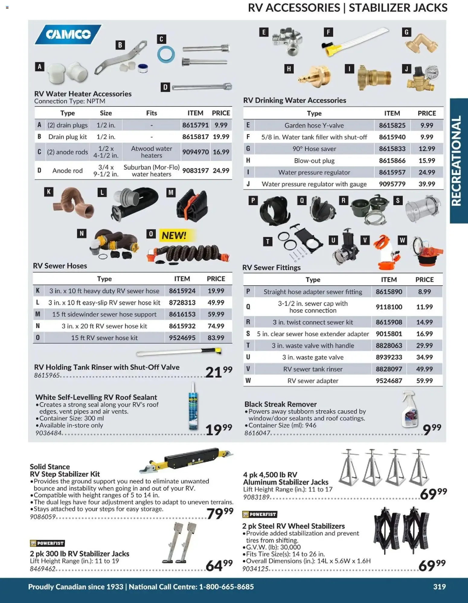 Princess Auto 2026 Catalogue - Recreational from April 21 to April 21 2027 - flyer page 8