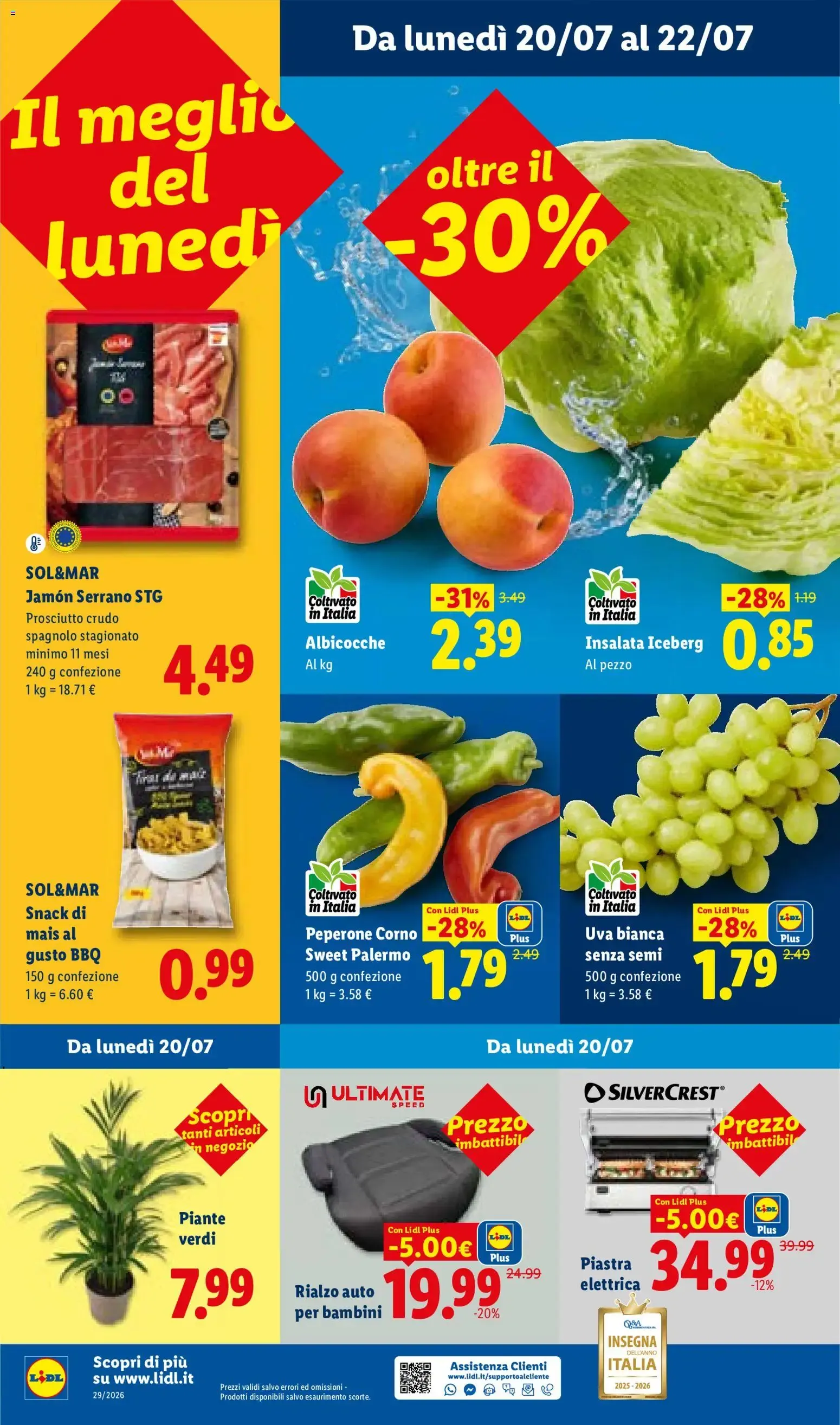 Lidl: L'estate del risparmio da 16 luglio a 22 luglio di 2026 - Pagina del volantino 56