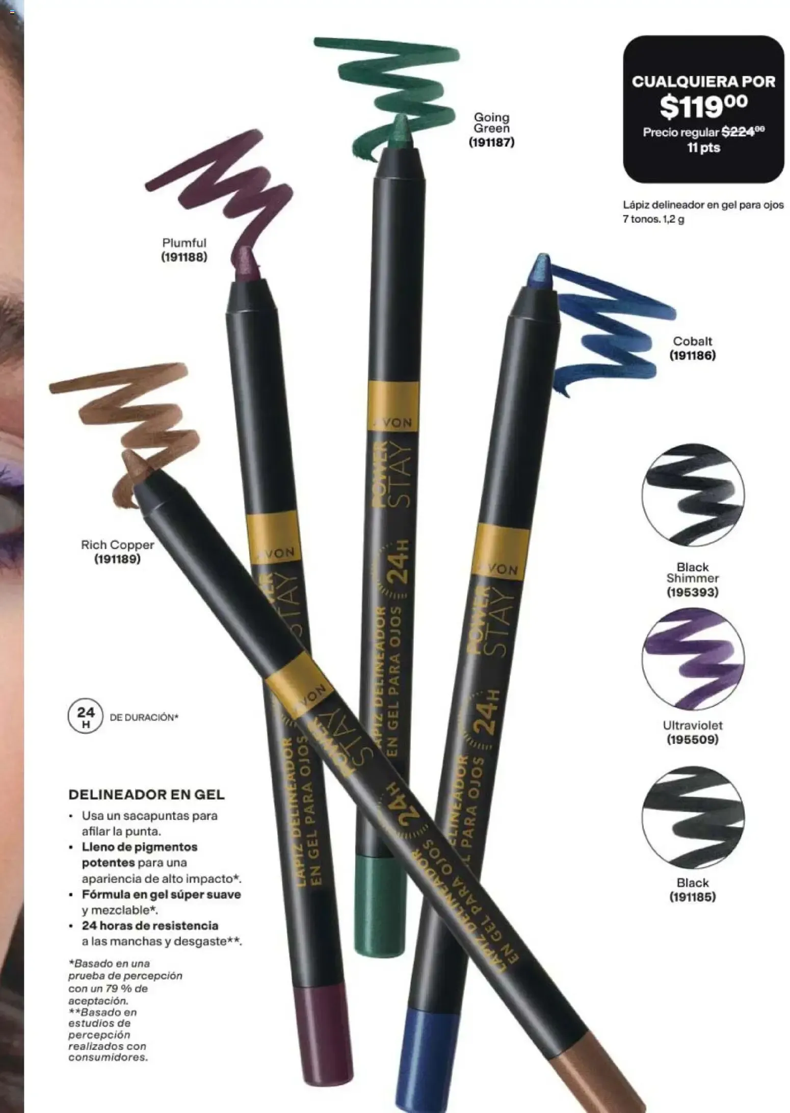 Catálogo de AVON CATÁLOGO PDF - AVON campaña 9 2026 29 de mayo al 8 de julio 2026 - Pagina 21