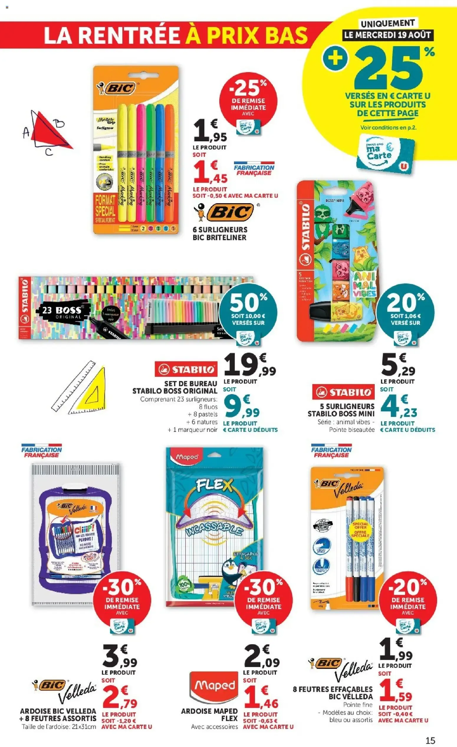 Super U - La rentrée à prix bas à partir du 11/08/2026 - promo en ligne du 11 août au 30 août 2026 - Catalogue page 15