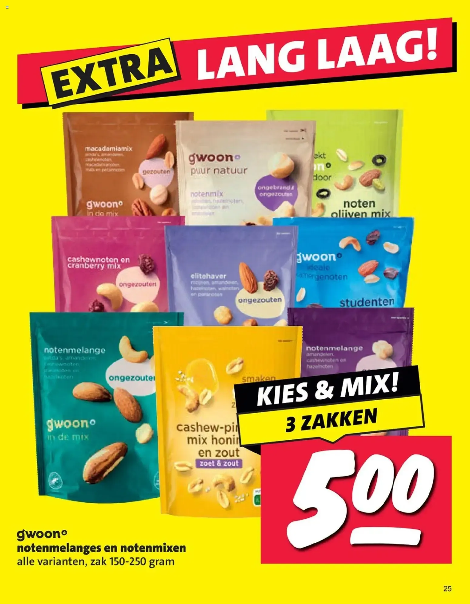 Nettorama MERKENDISCOUNT - DISCOUNT PRIJS! Budgetboodschappen nergens goedkoper! van 7 september tot 13 september 2026 - Folder pagina 25