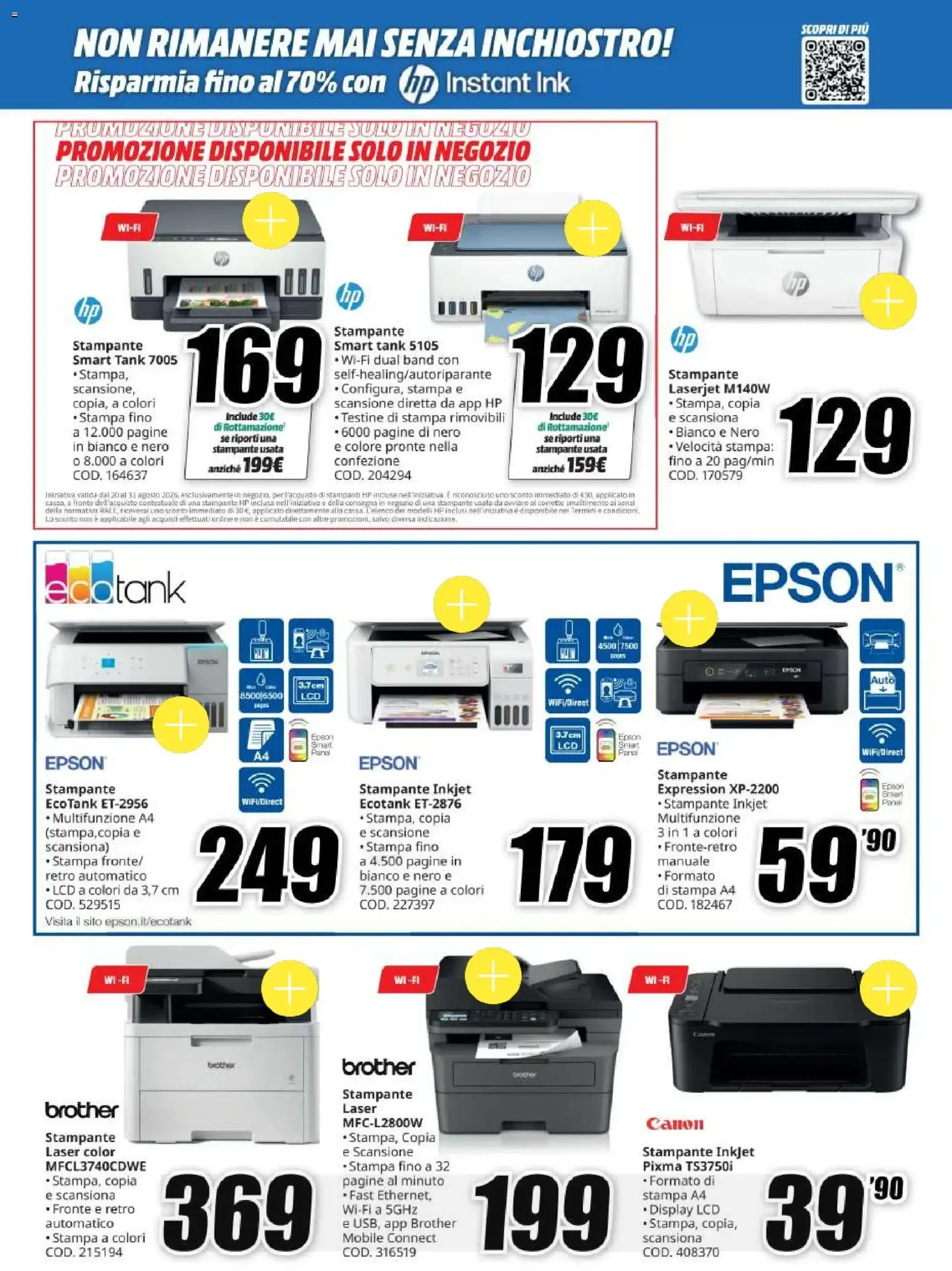 MediaWorld - Back to School da 20 agosto a 31 agosto di 2026 - Pagina del volantino 14