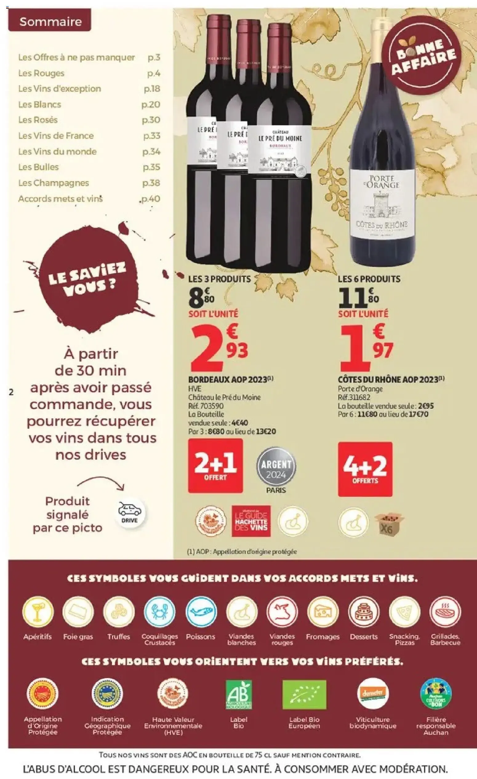 Auchan - Offerts Foire aux vins à partir du 25/09/2026 - promo en ligne du 25 septembre au 11 octobre 2026 - Catalogue page 2