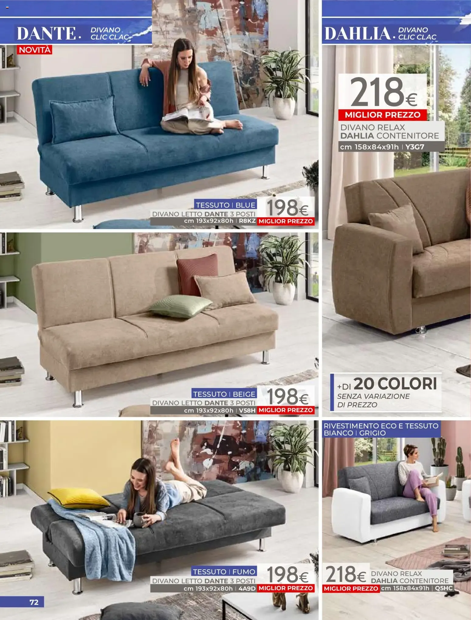 Mondo Convenienza Volantino dal 01/07/2026 > Catalogo da 1 luglio a 31 agosto di 2026 - Pagina del volantino 74