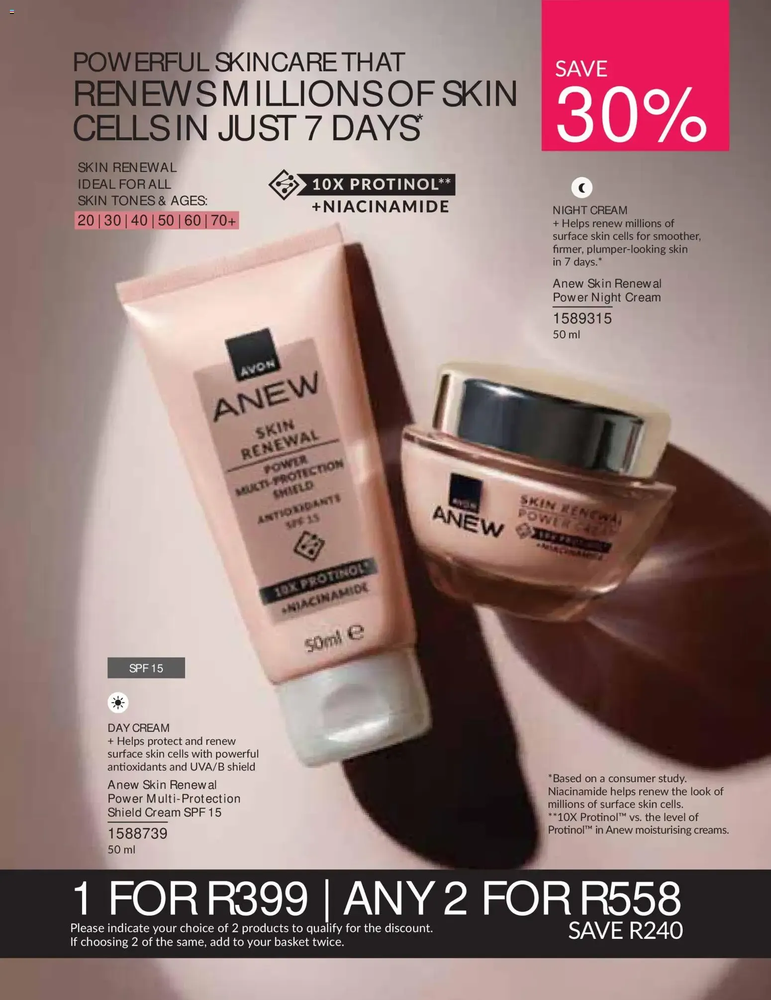 Avon Printed Catalogue (01/08/2026 - 31/08/2026) Online from 1 August to 31 August 2026 - Catalogue Page 27