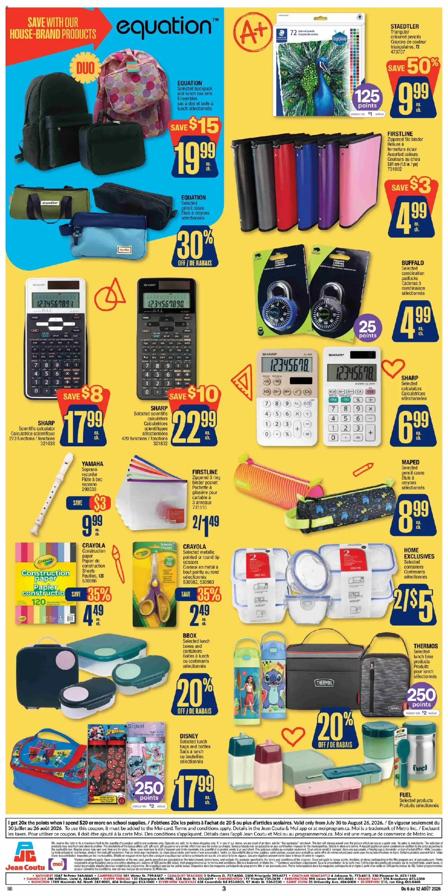 Jean Coutu flyer - School Booklet from August 6 to August 12 2026 - flyer page 3