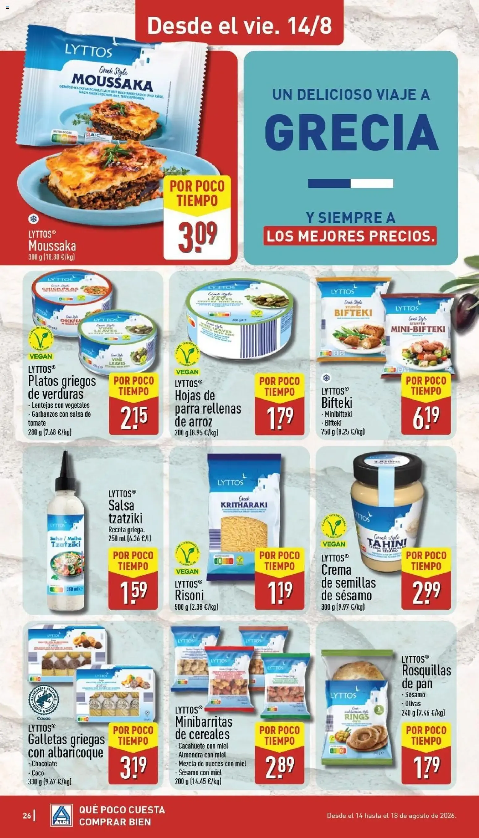 Catálogo de Aldi: Frescura a precios para tirarse a la piscina. 10 de agosto al 16 de agosto 2026 - Página 26