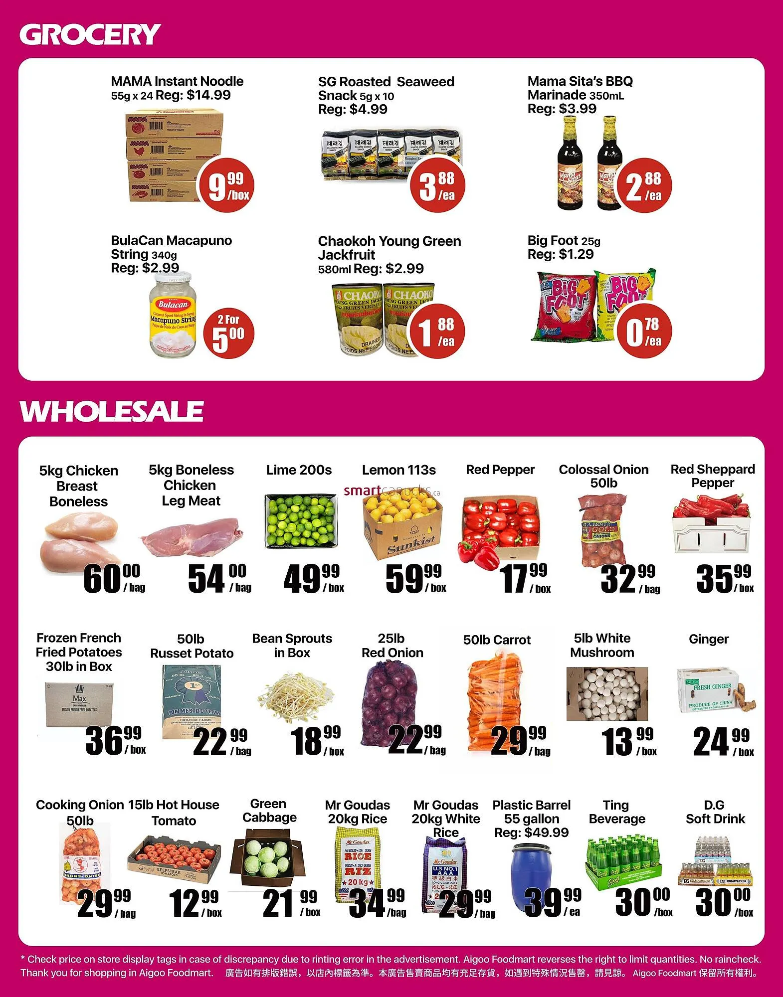 Aigoo Foodmart flyer week 24 from June 12 to June 18 2026 - flyer page 4
