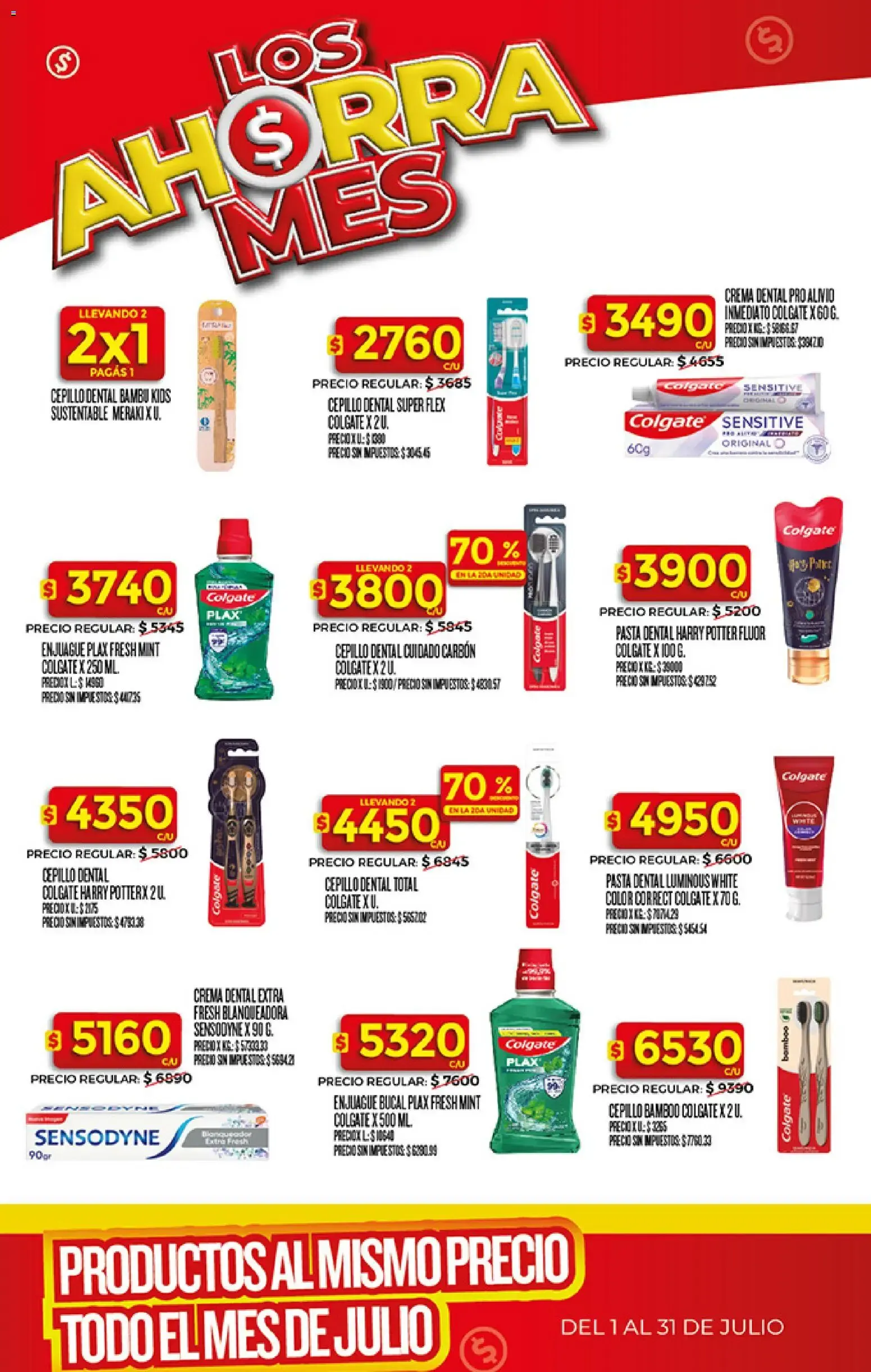 Ofertas de Los Ahorra Mes 1 de julio al 31 de julio 2026 - Página 16 del catálogo